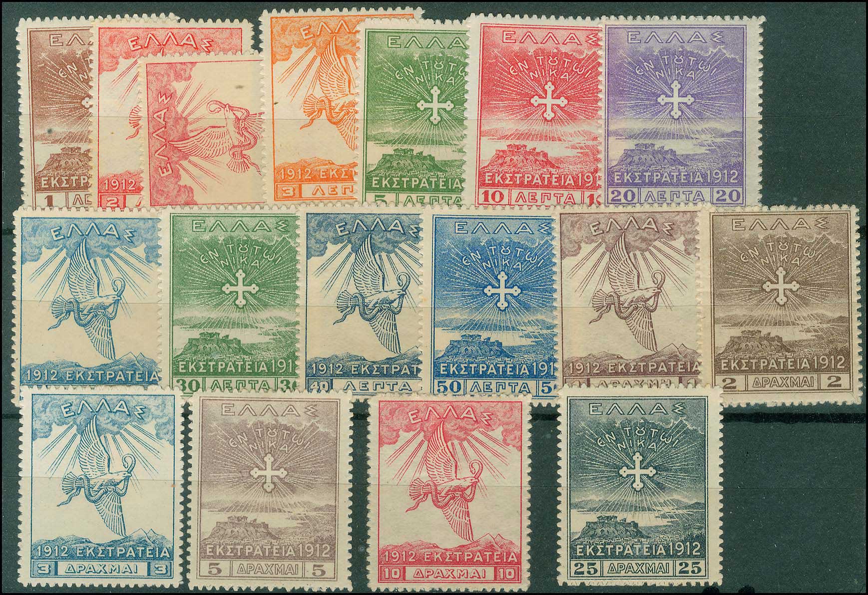 Lot 00436