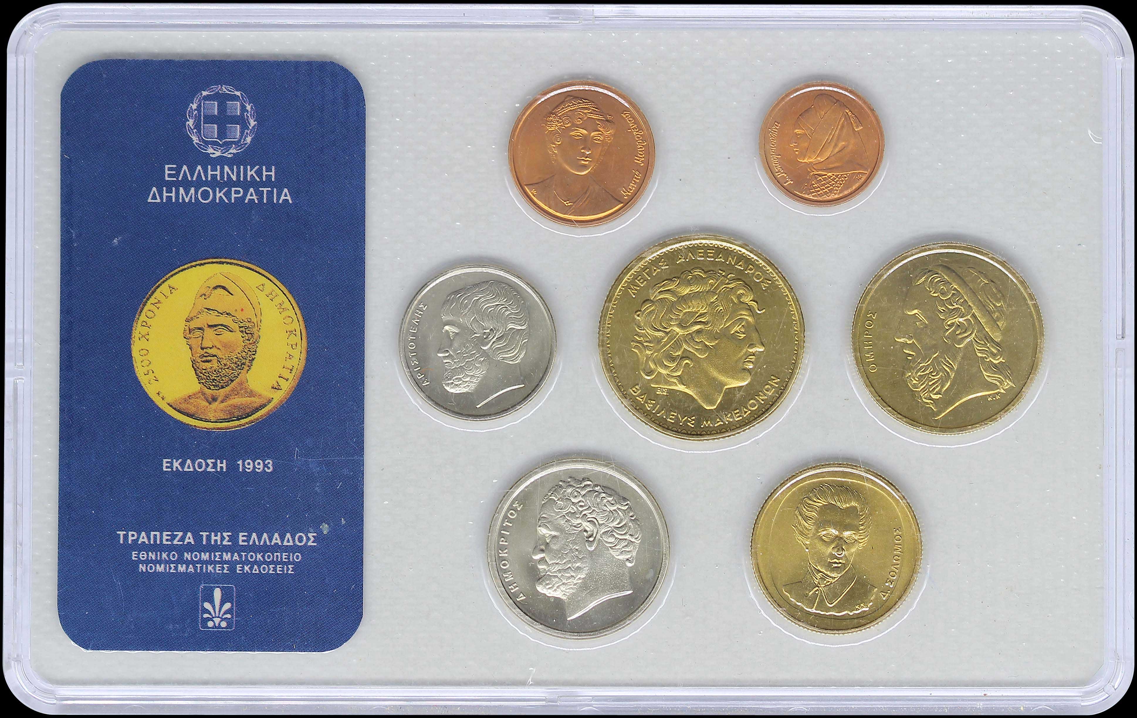Lot 06340
