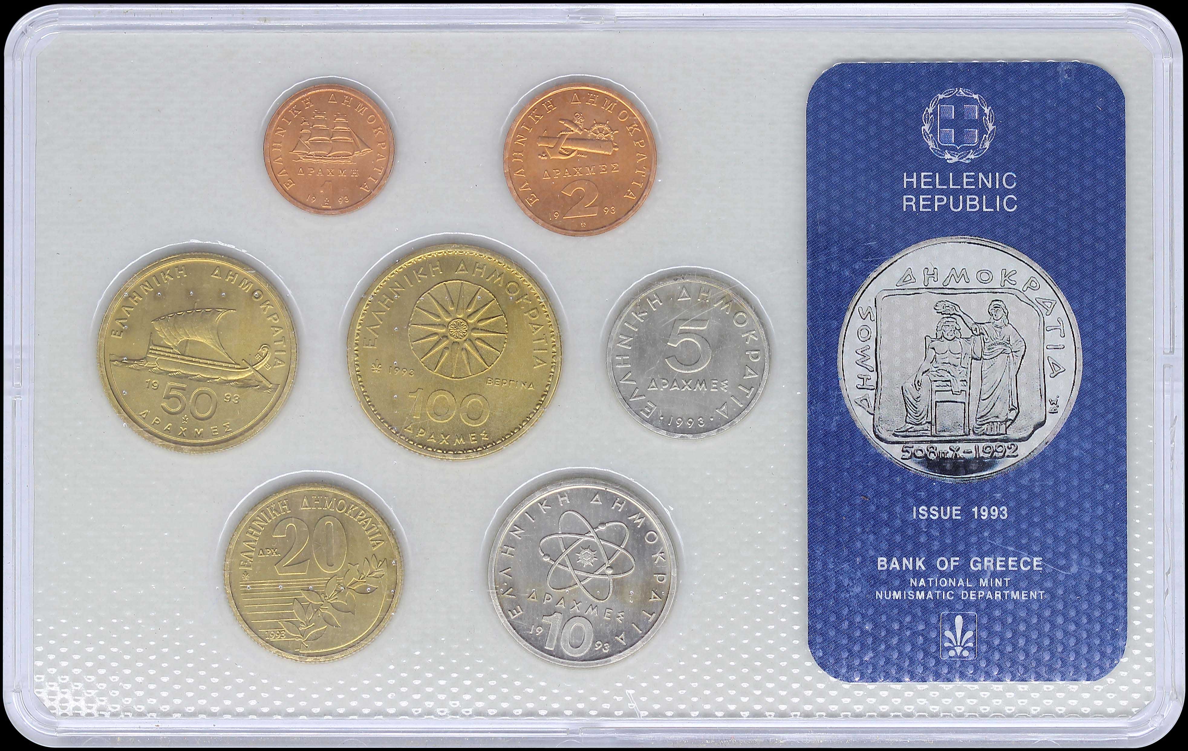 Lot 06340