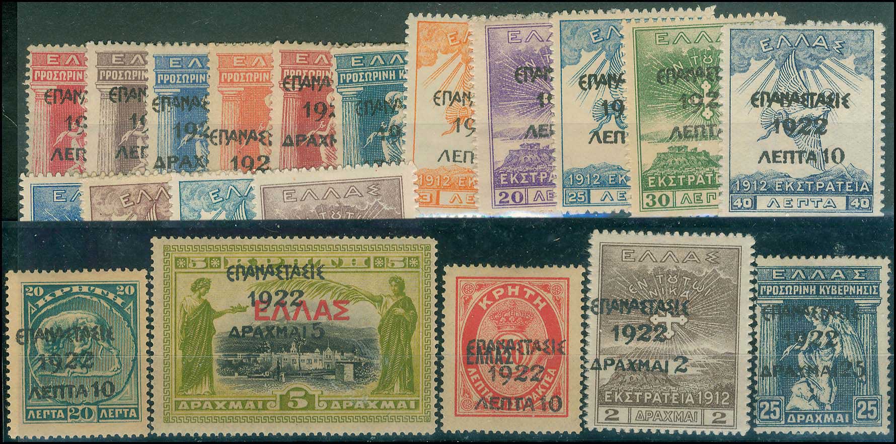 Lot 00352