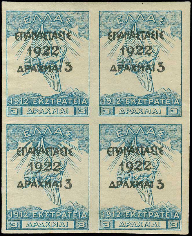 Lot 00392