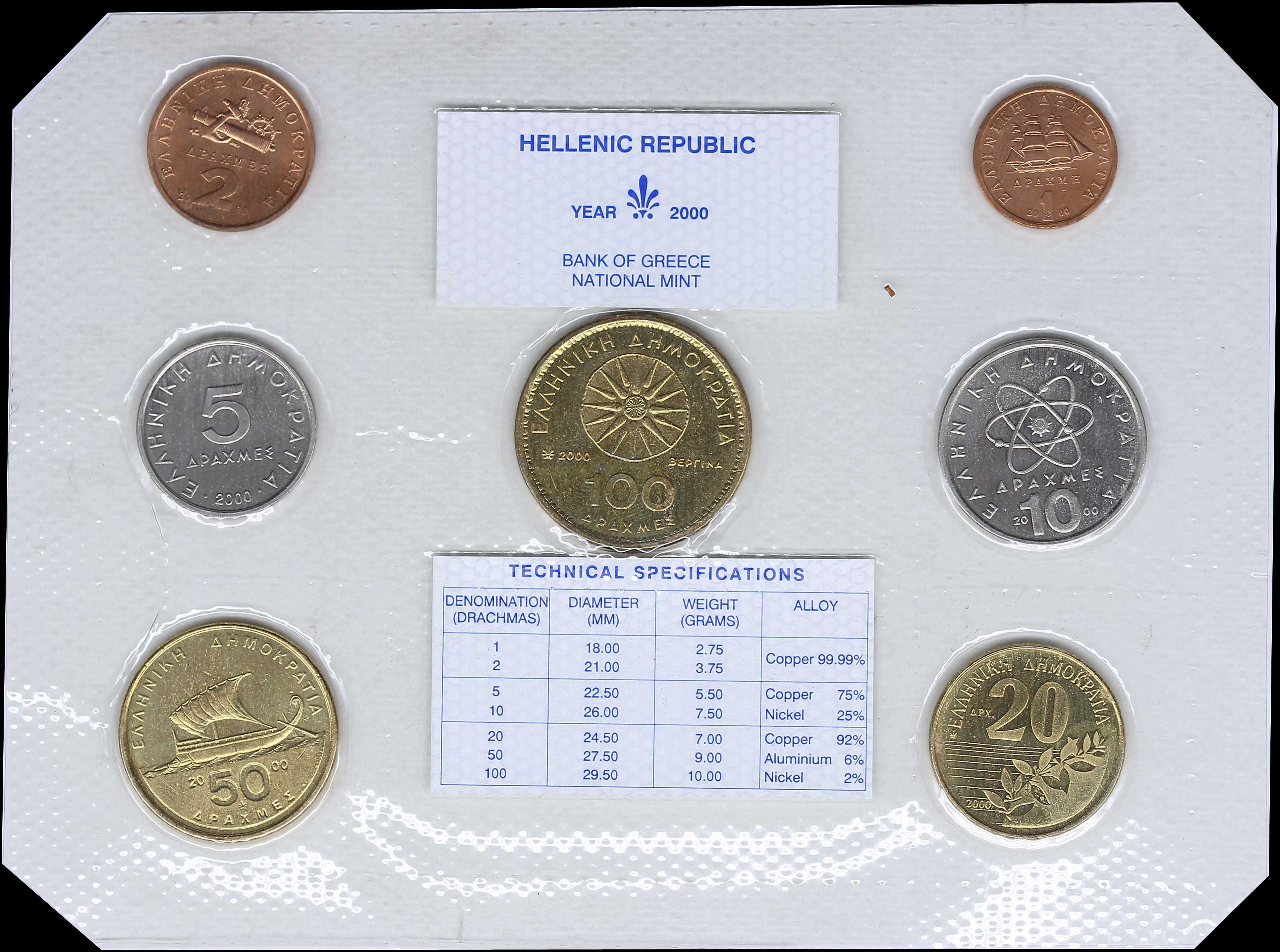 Lot 06296