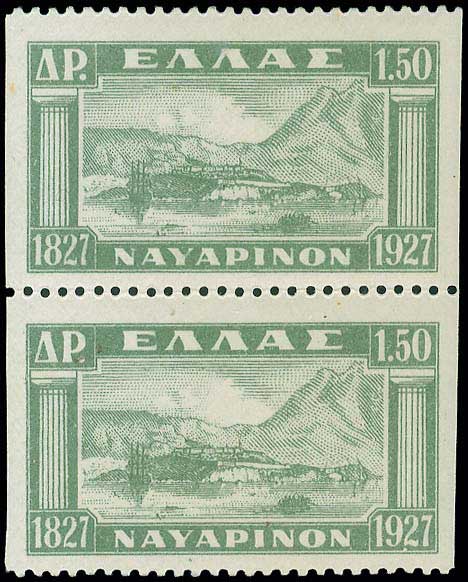 Lot 00397