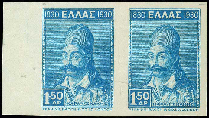 Lot 00460