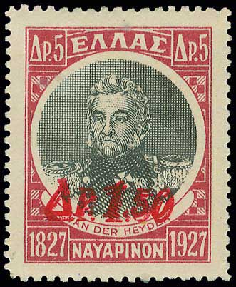 Lot 00417