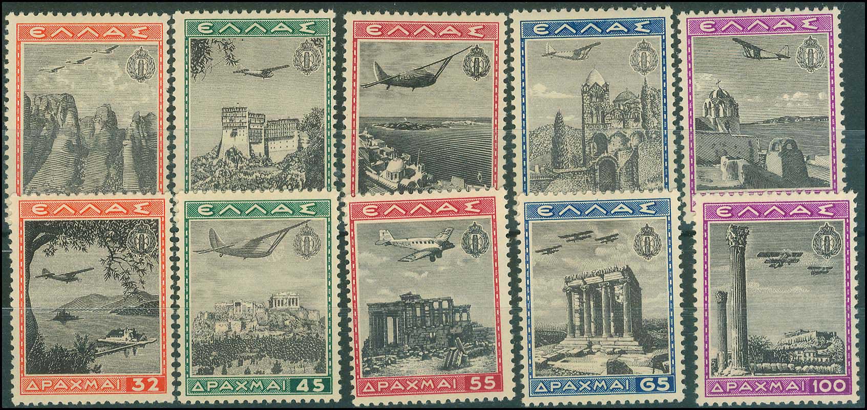 Lot 00569