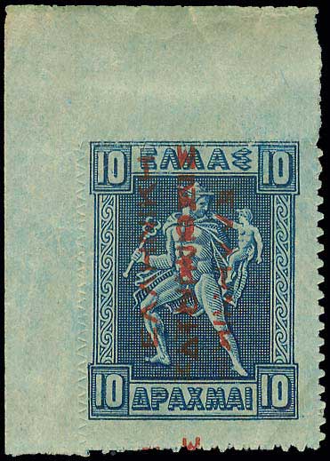 Lot 00381