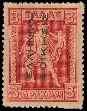 Lot 00370