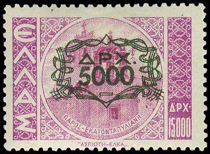 Lot 00503