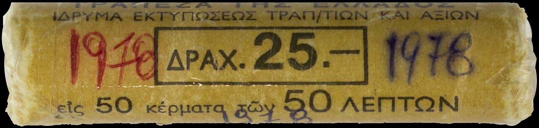Lot 06296