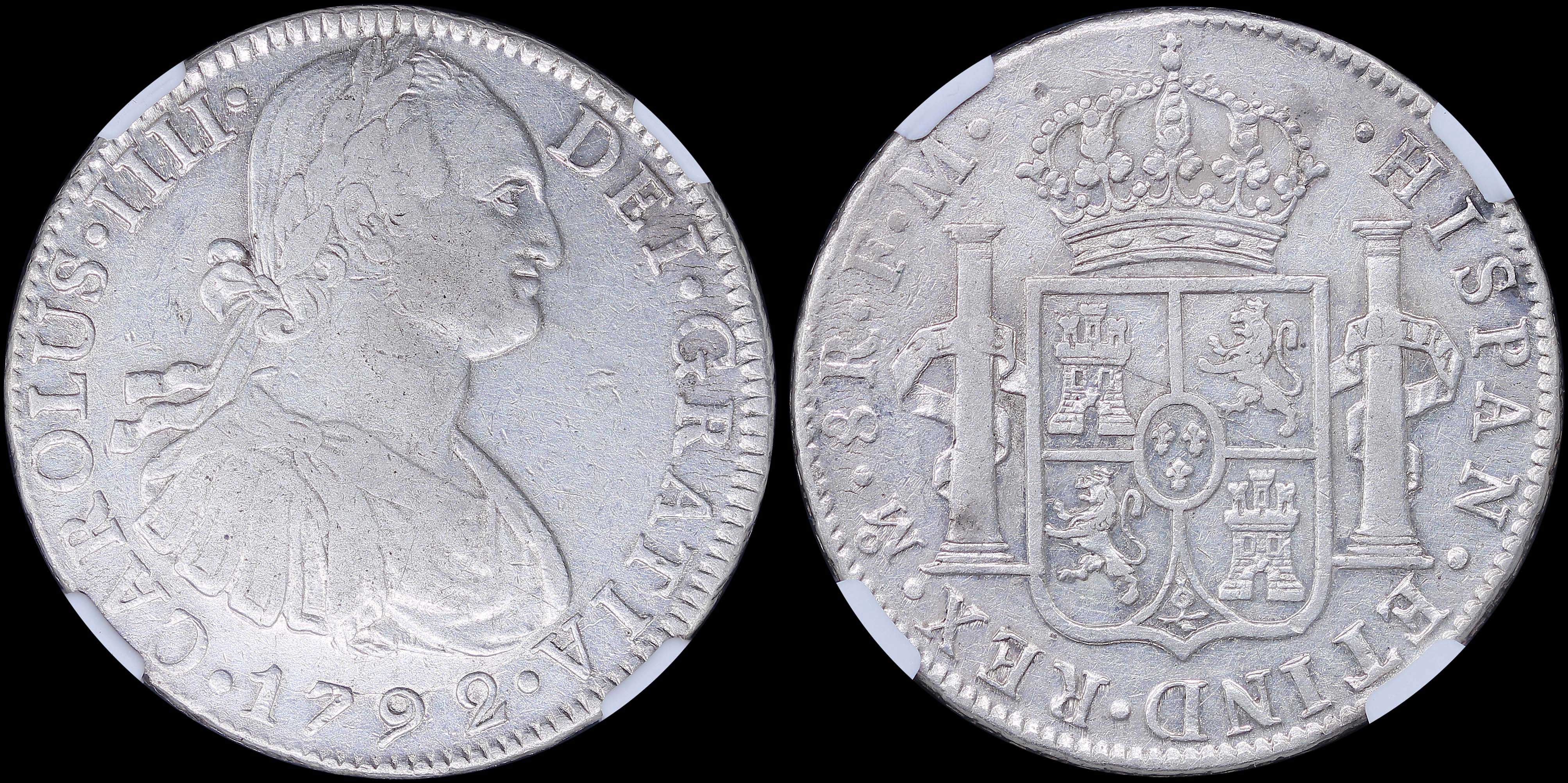 Lot 07018