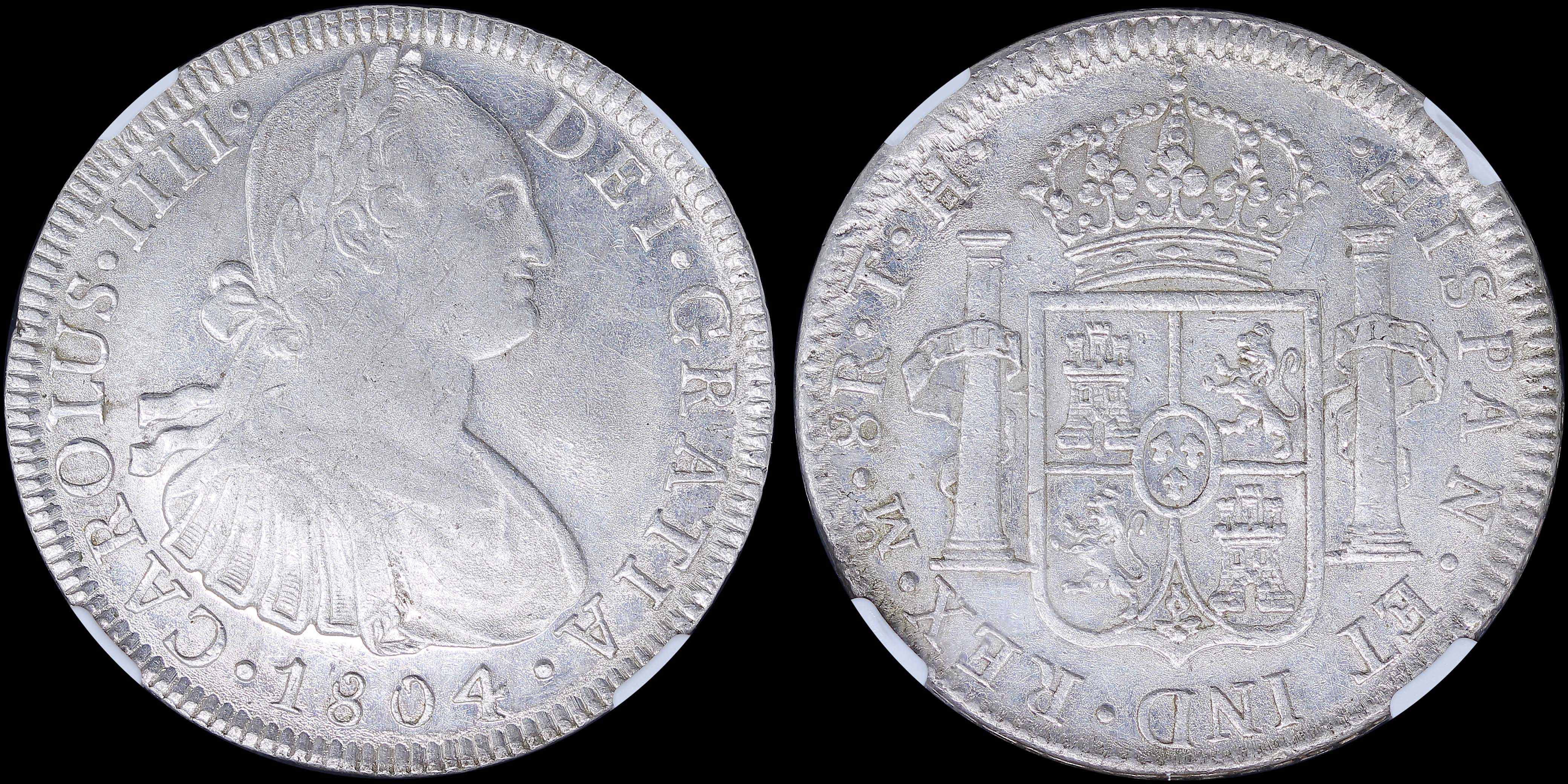 Lot 07020