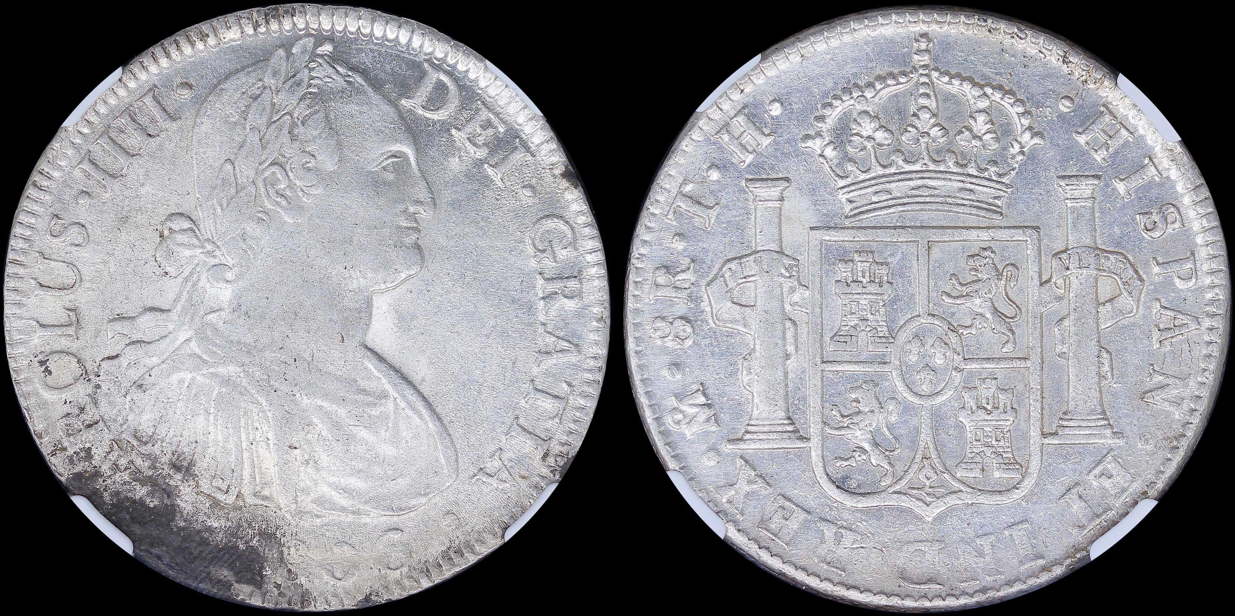 Lot 07057