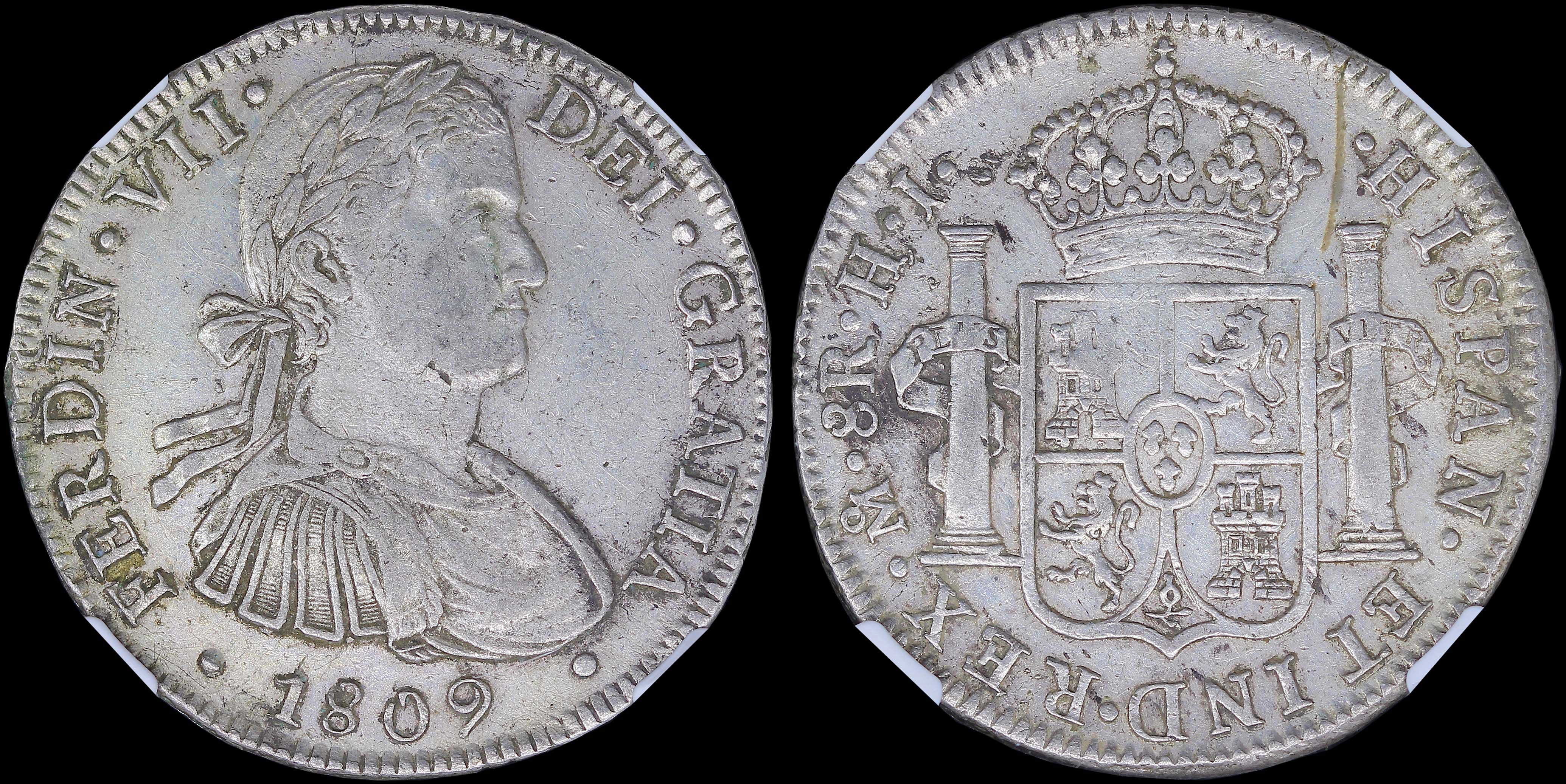 Lot 07023
