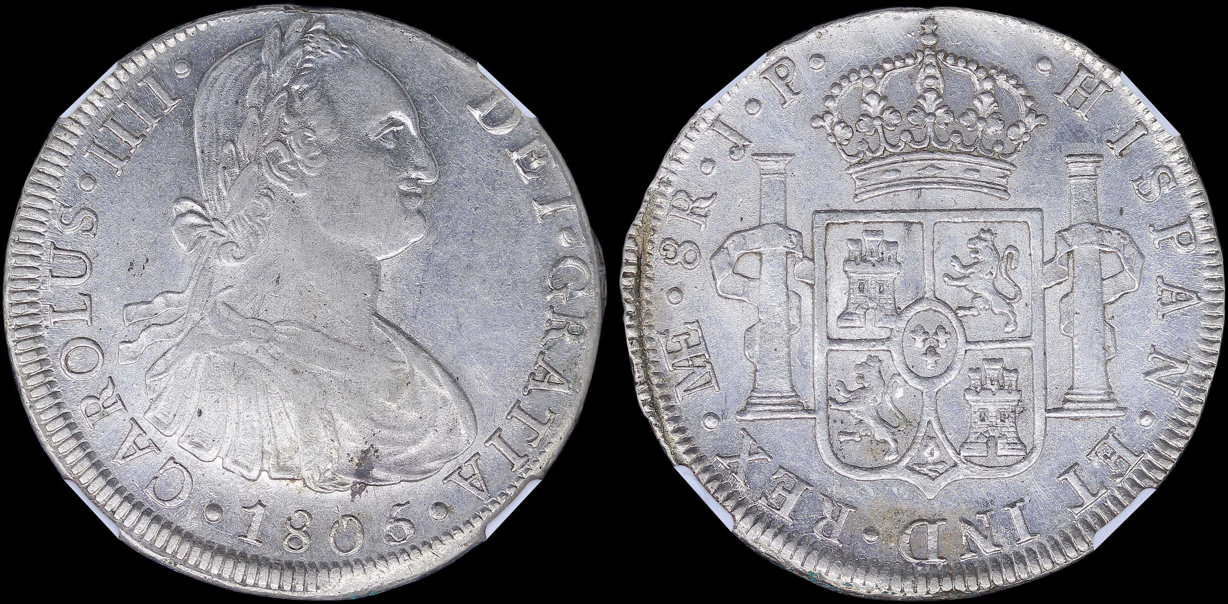 Lot 07065