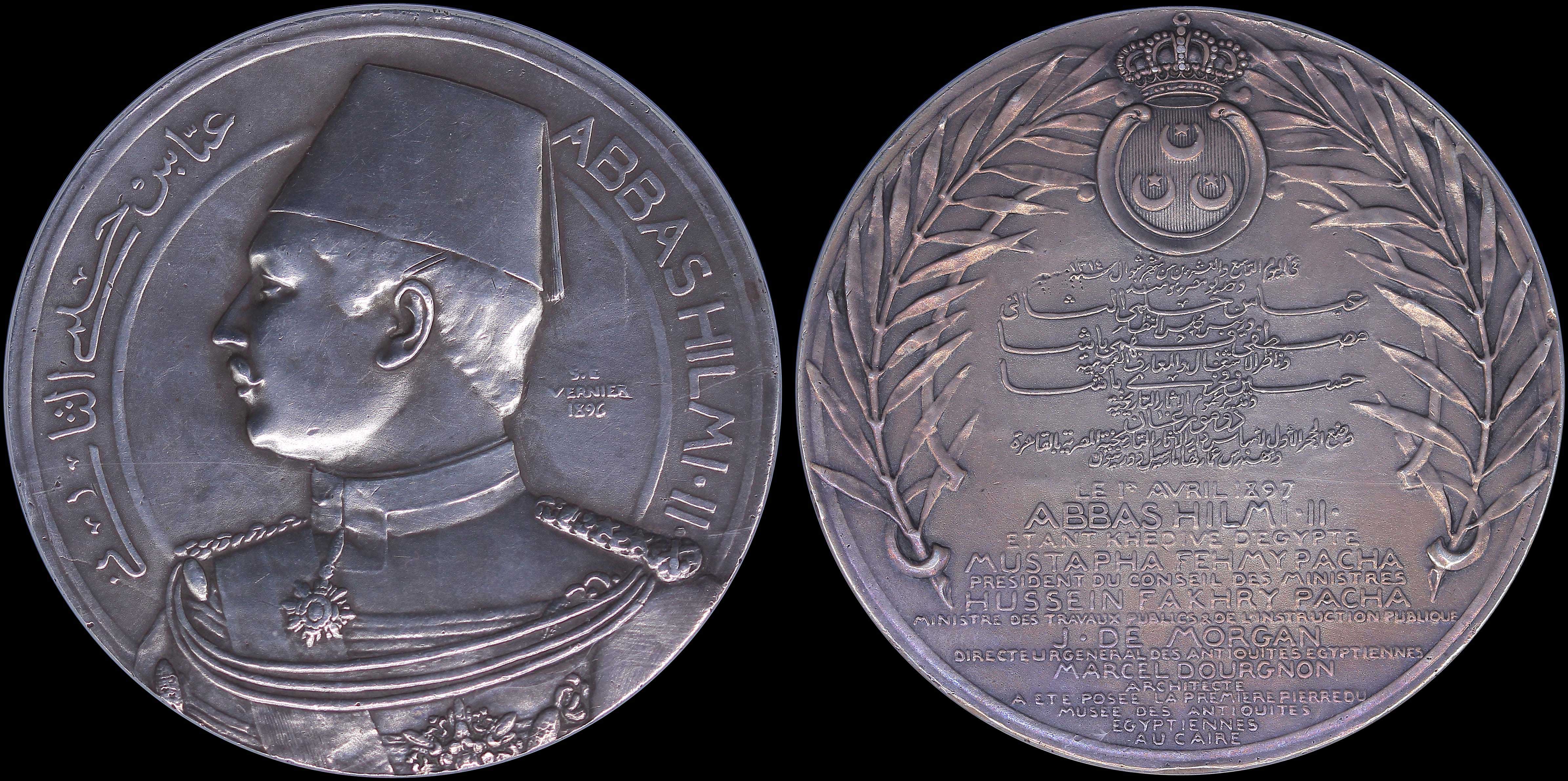 Lot 07423