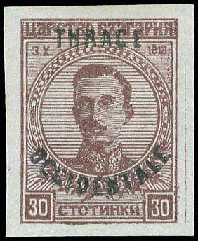 Lot 00712