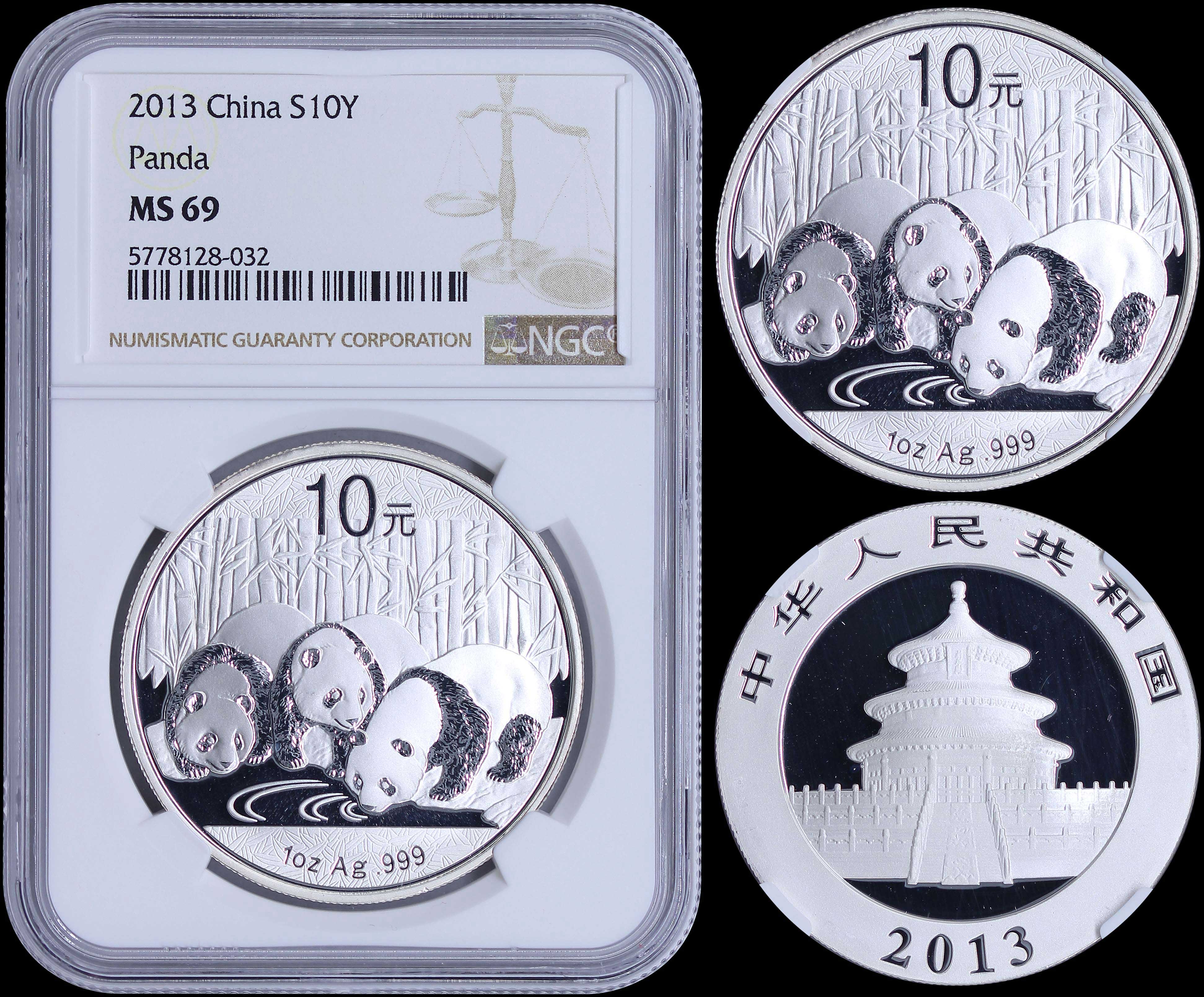 Lot 06874