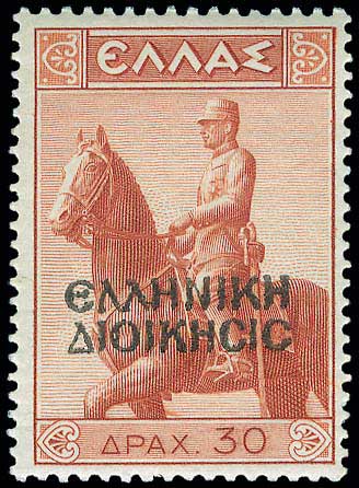 Lot 00748