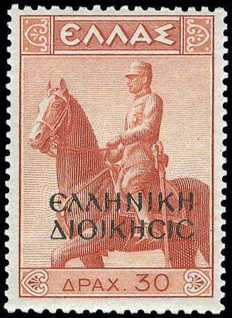 Lot 00791