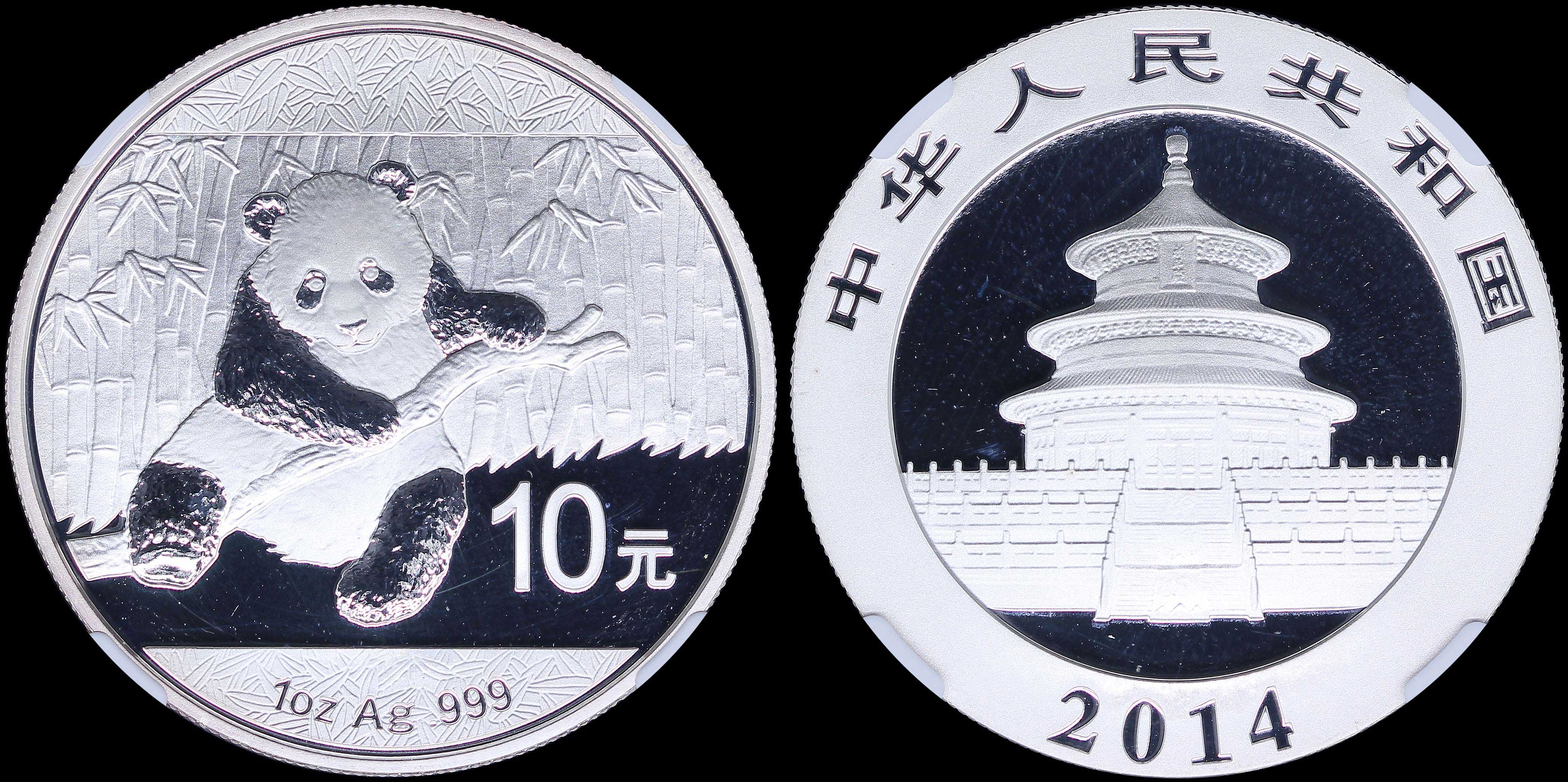 Lot 06968