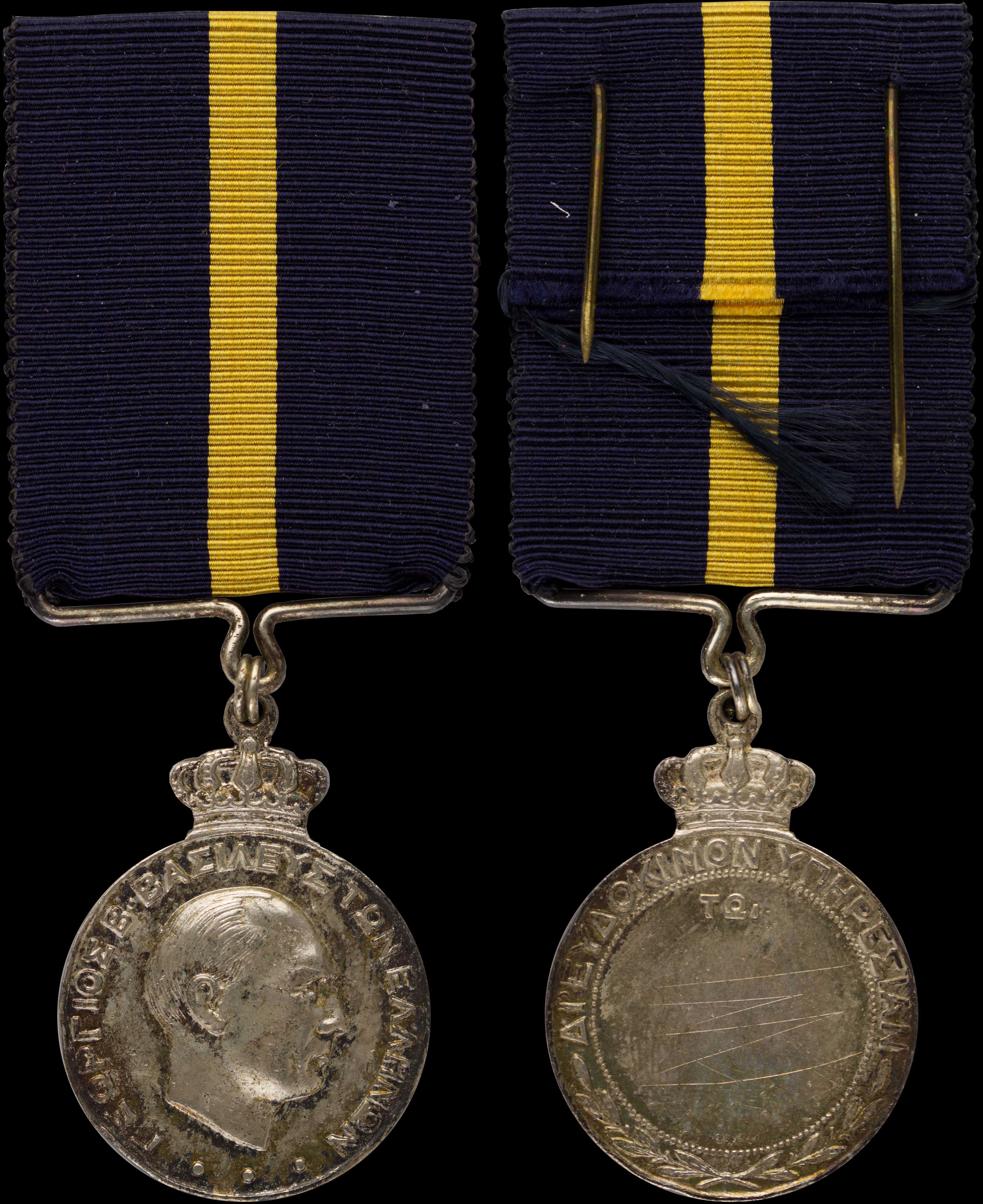 Lot 06827