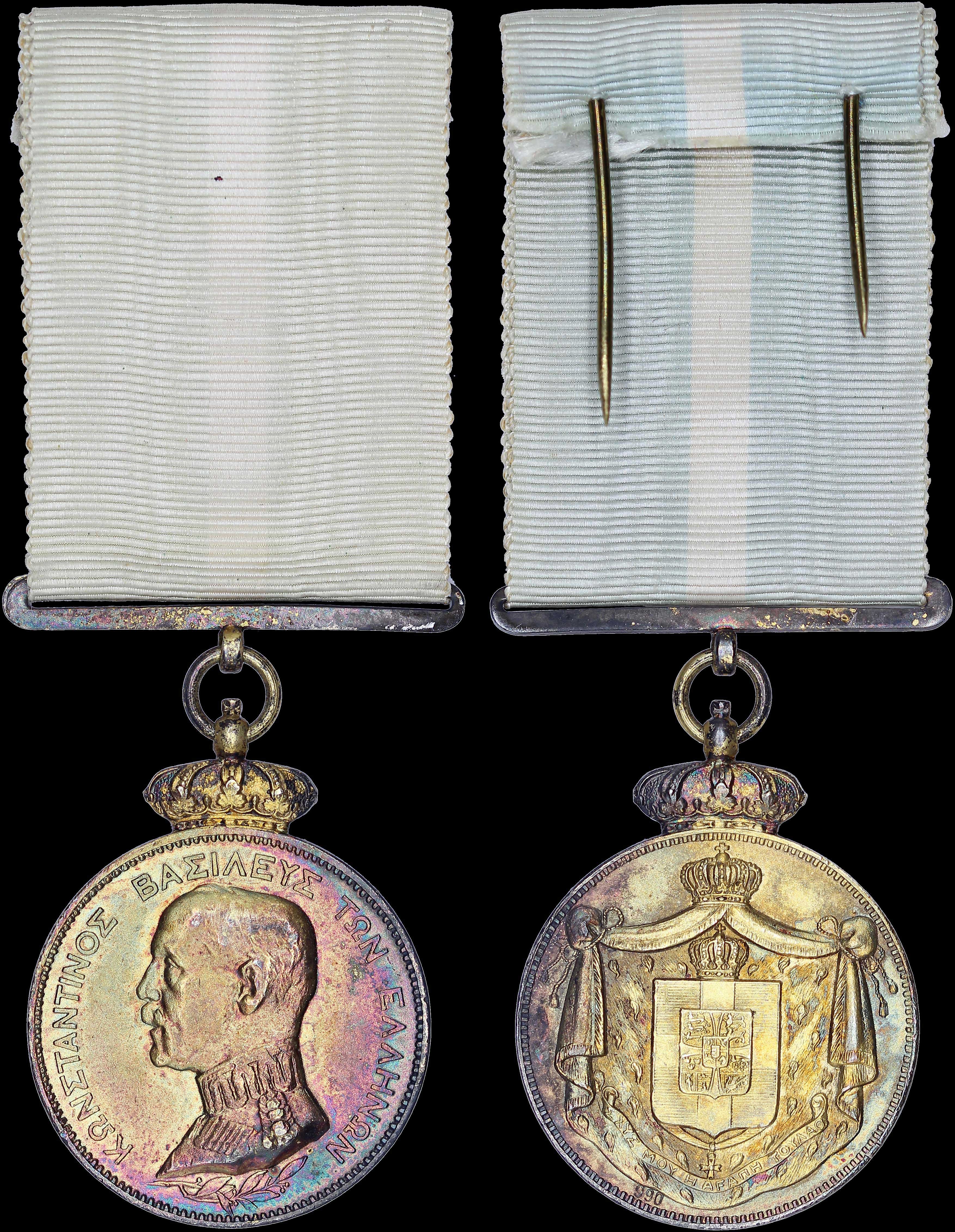 Lot 06658