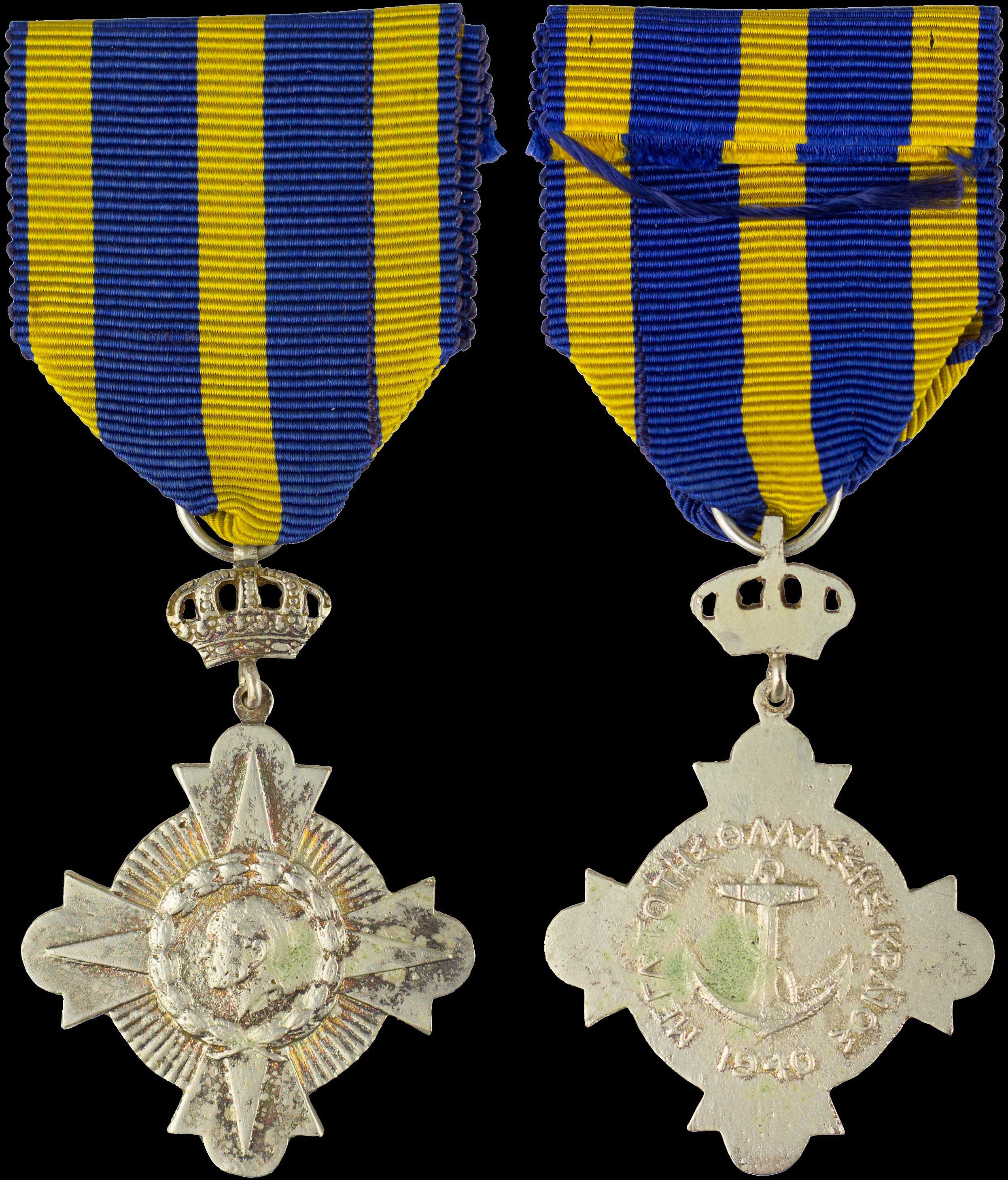 Lot 06902