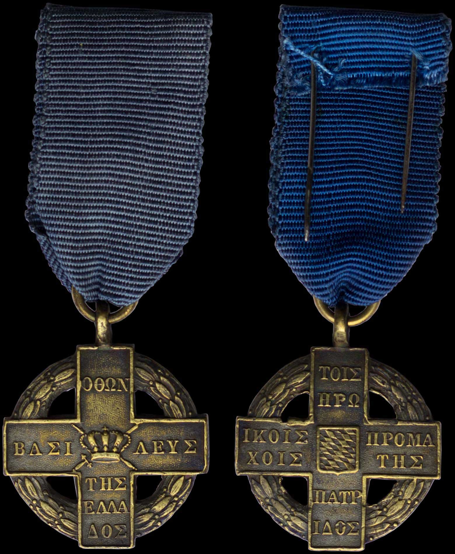 Lot 07073