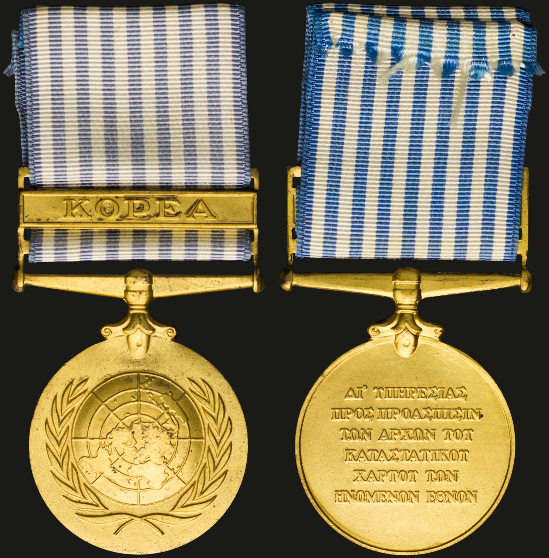Lot 07089