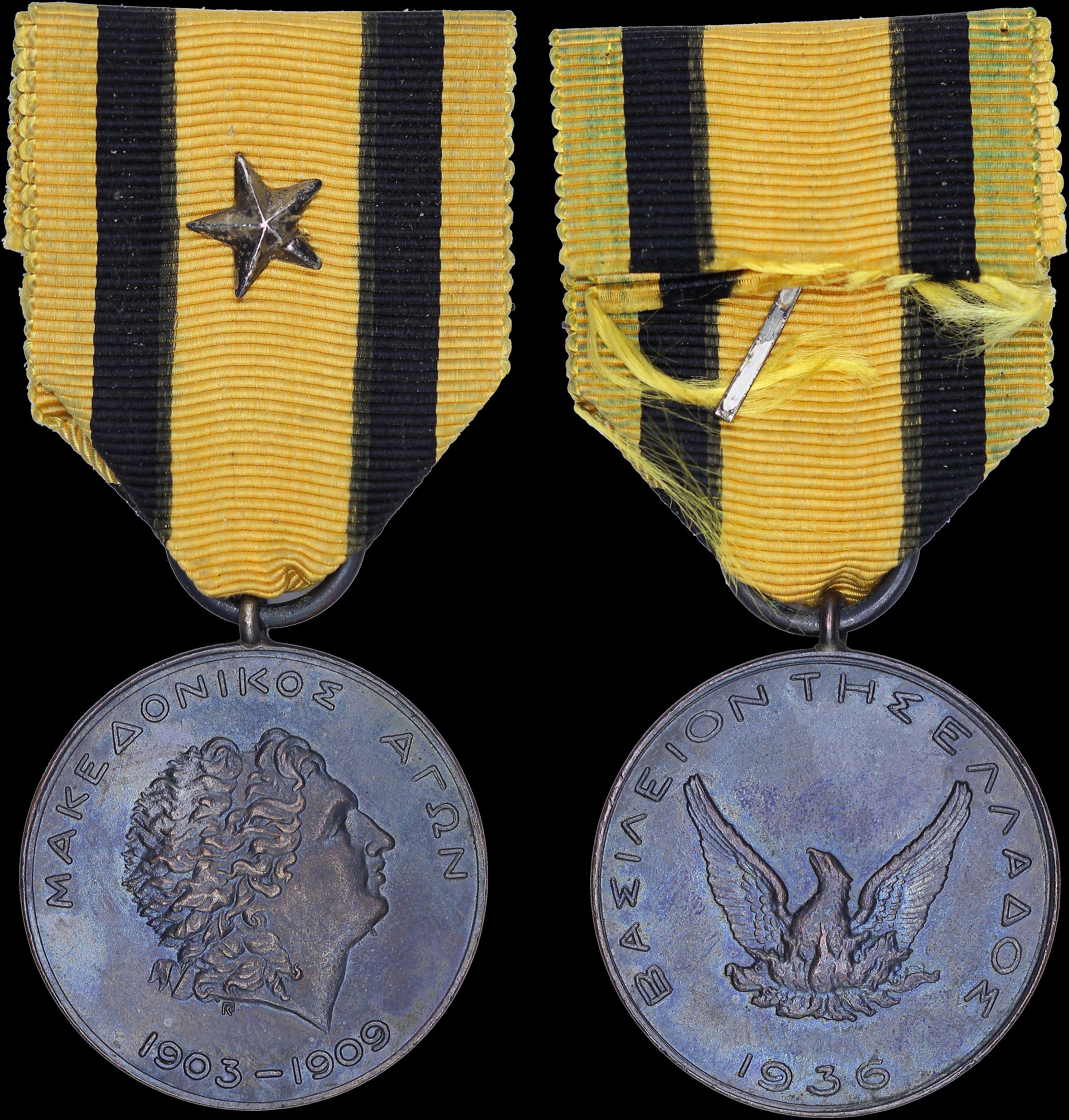 Lot 06653
