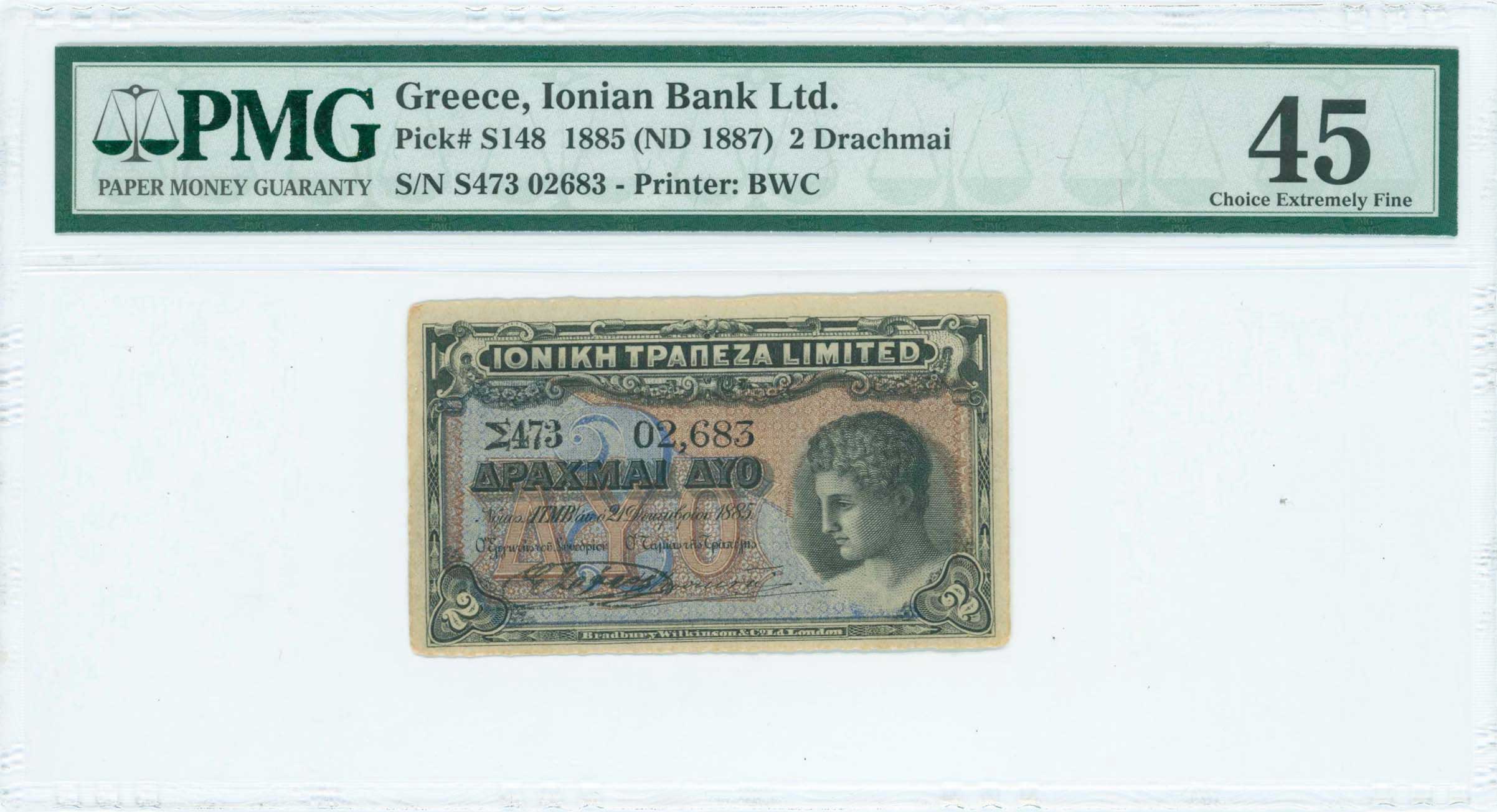 Lot 06471