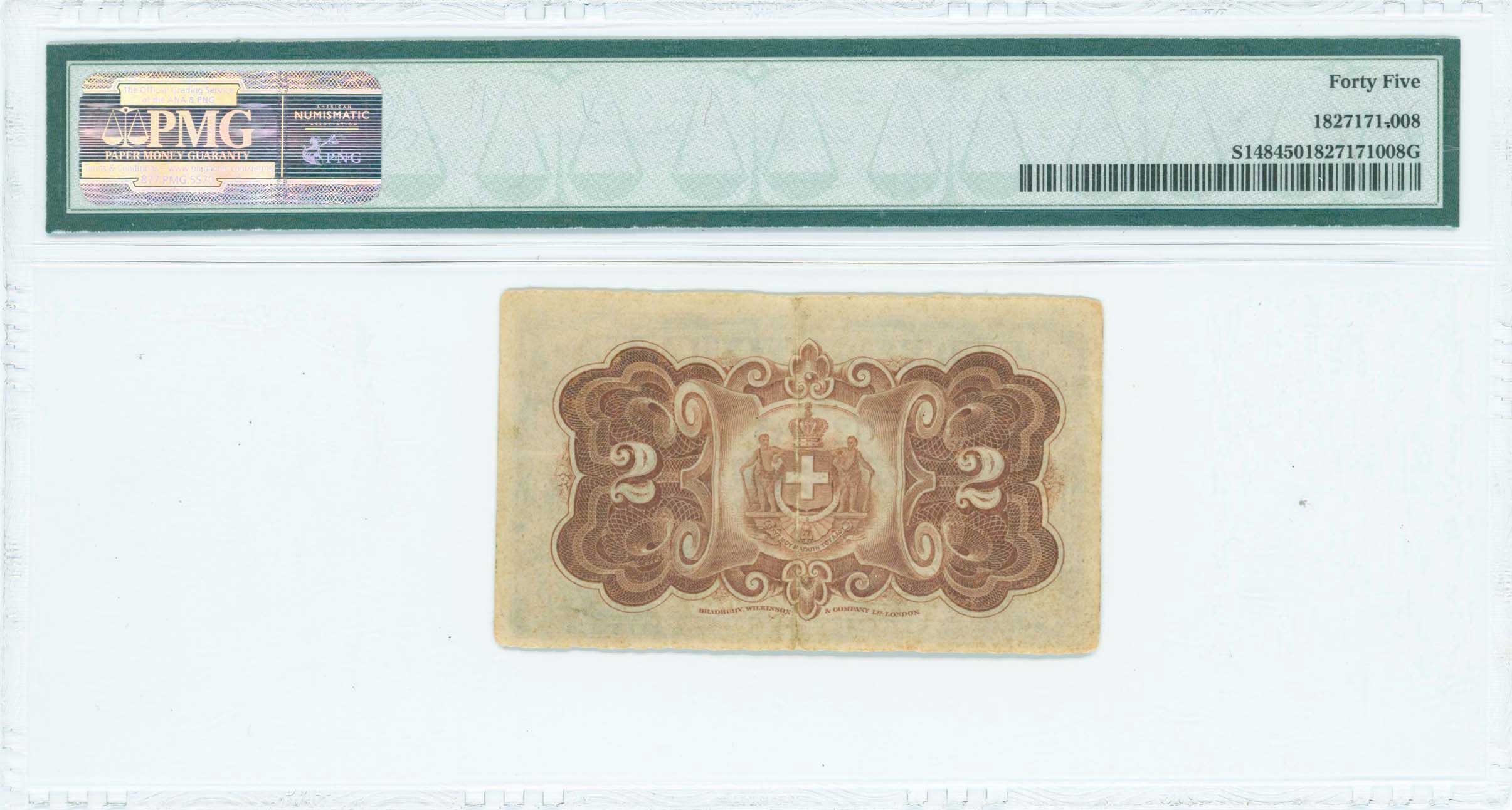Lot 06471