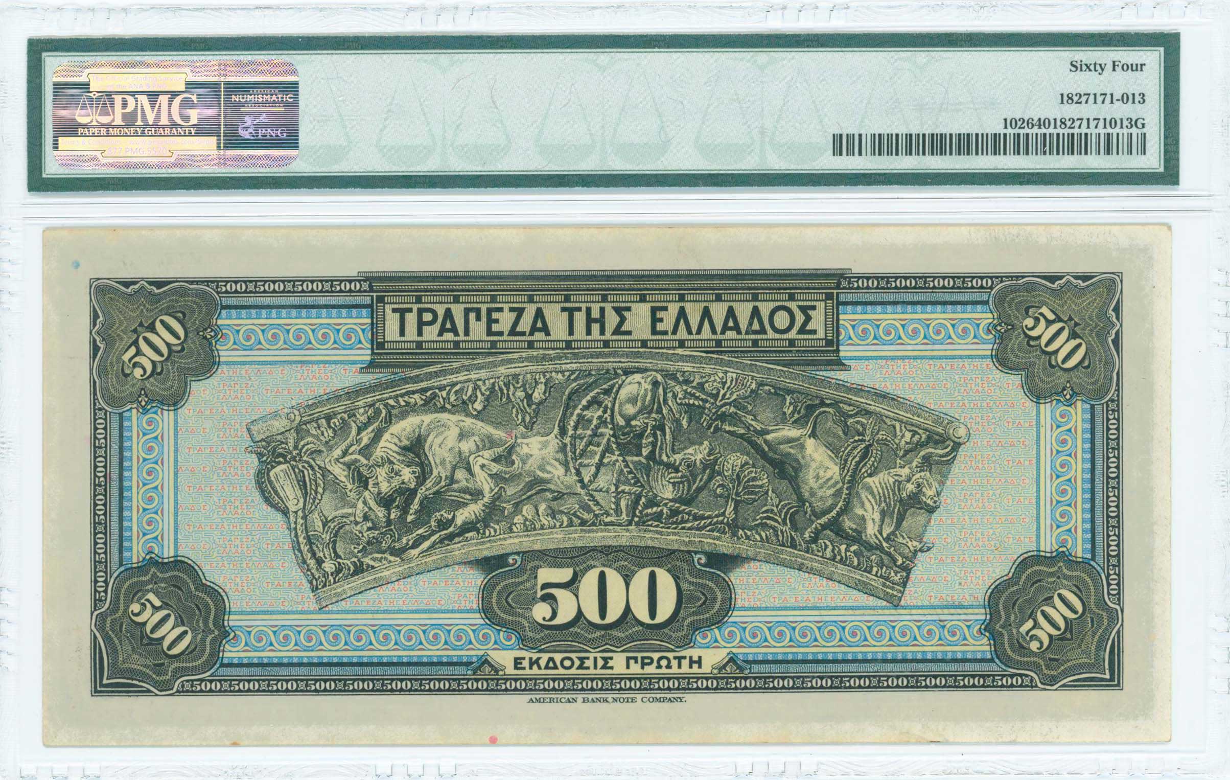 Lot 06488