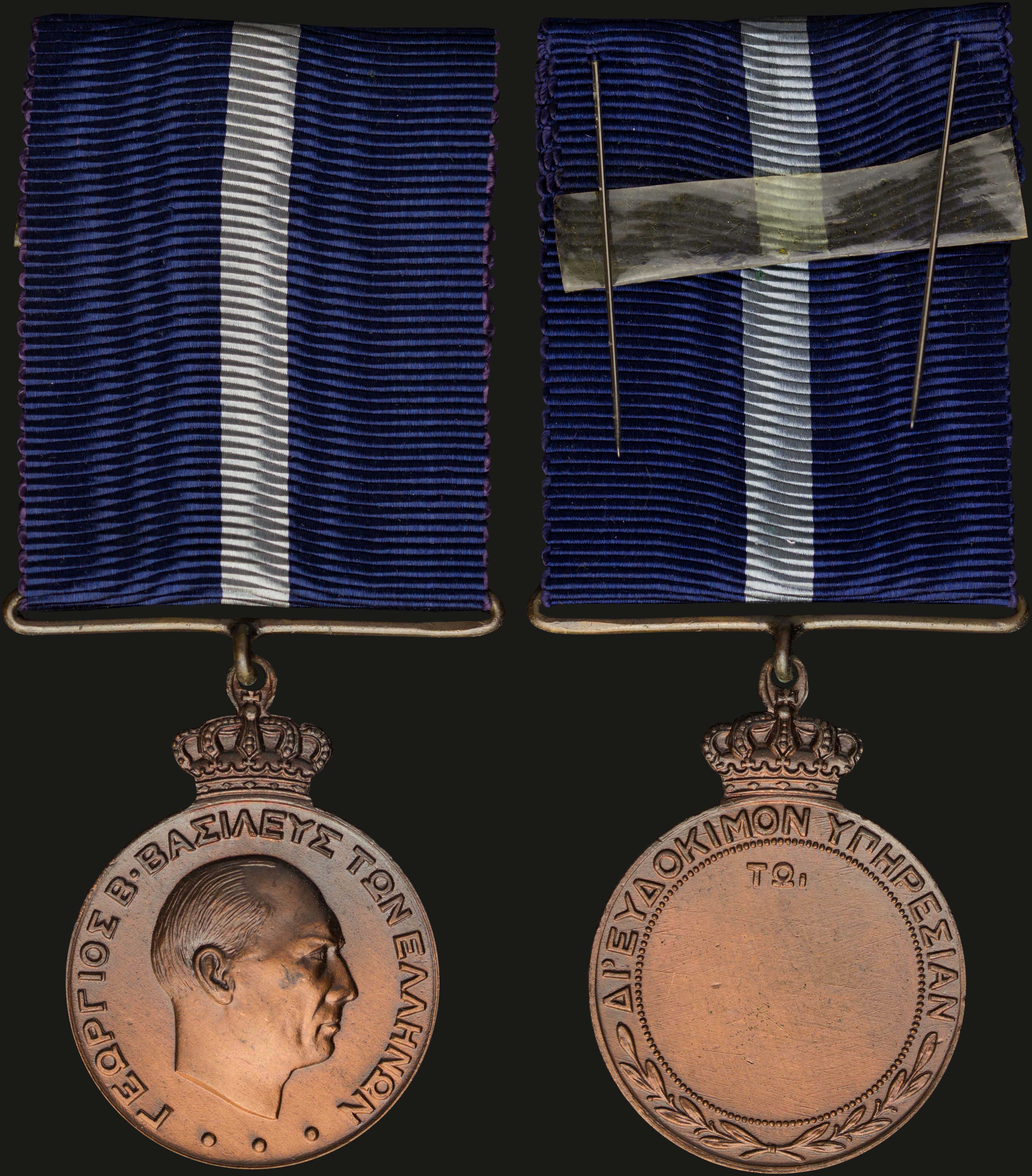 Lot 07090