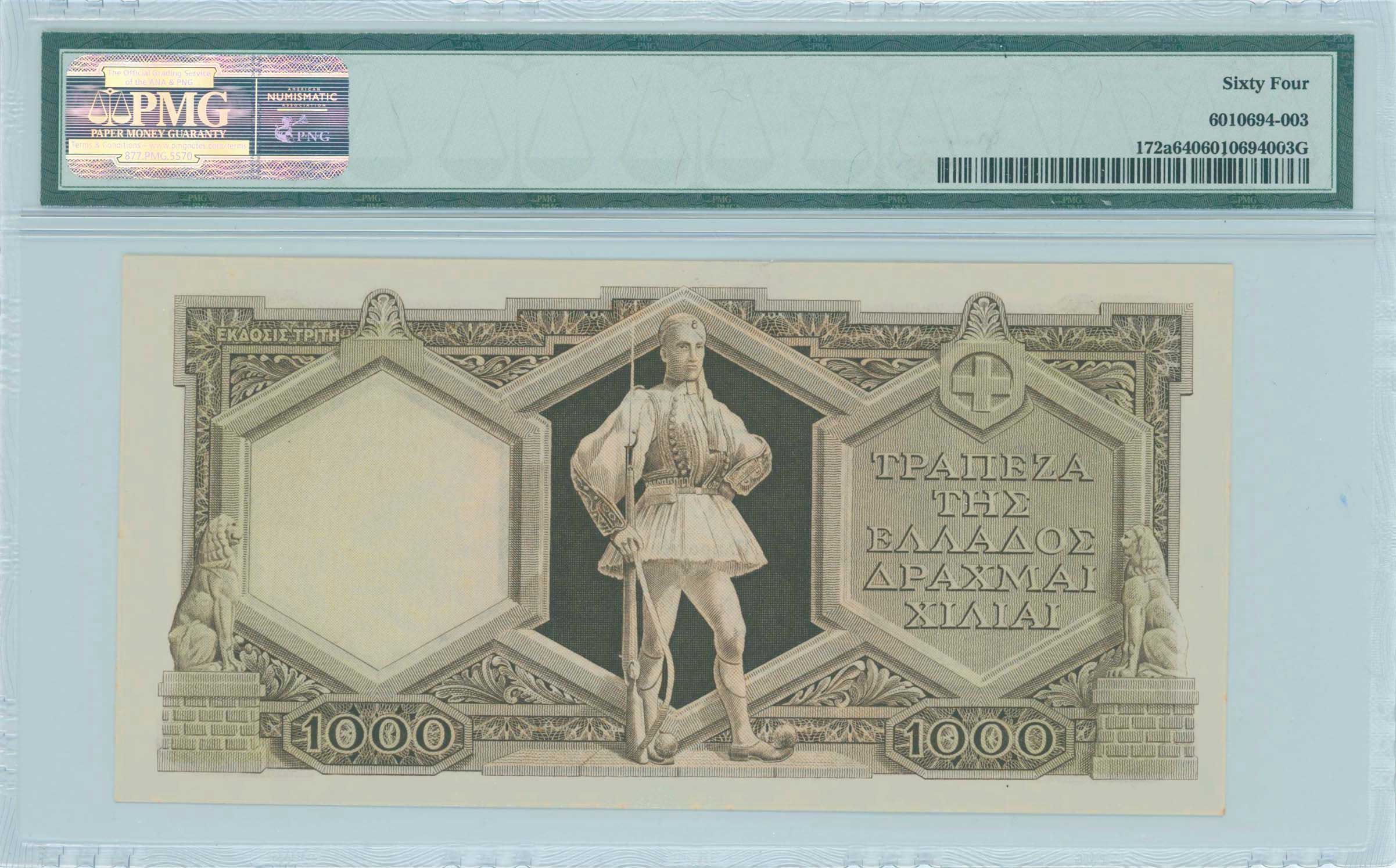 Lot 06572