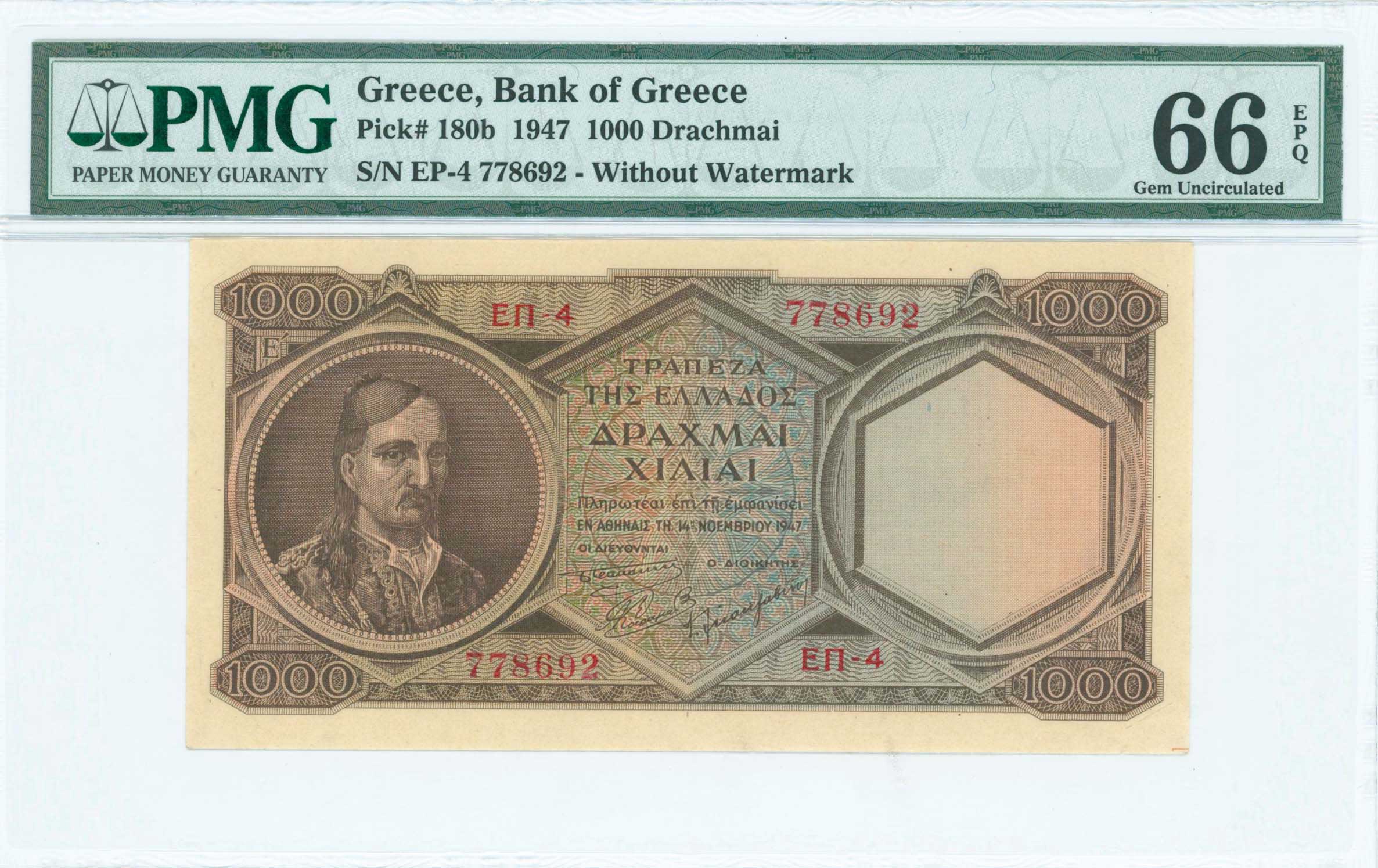 Lot 06493