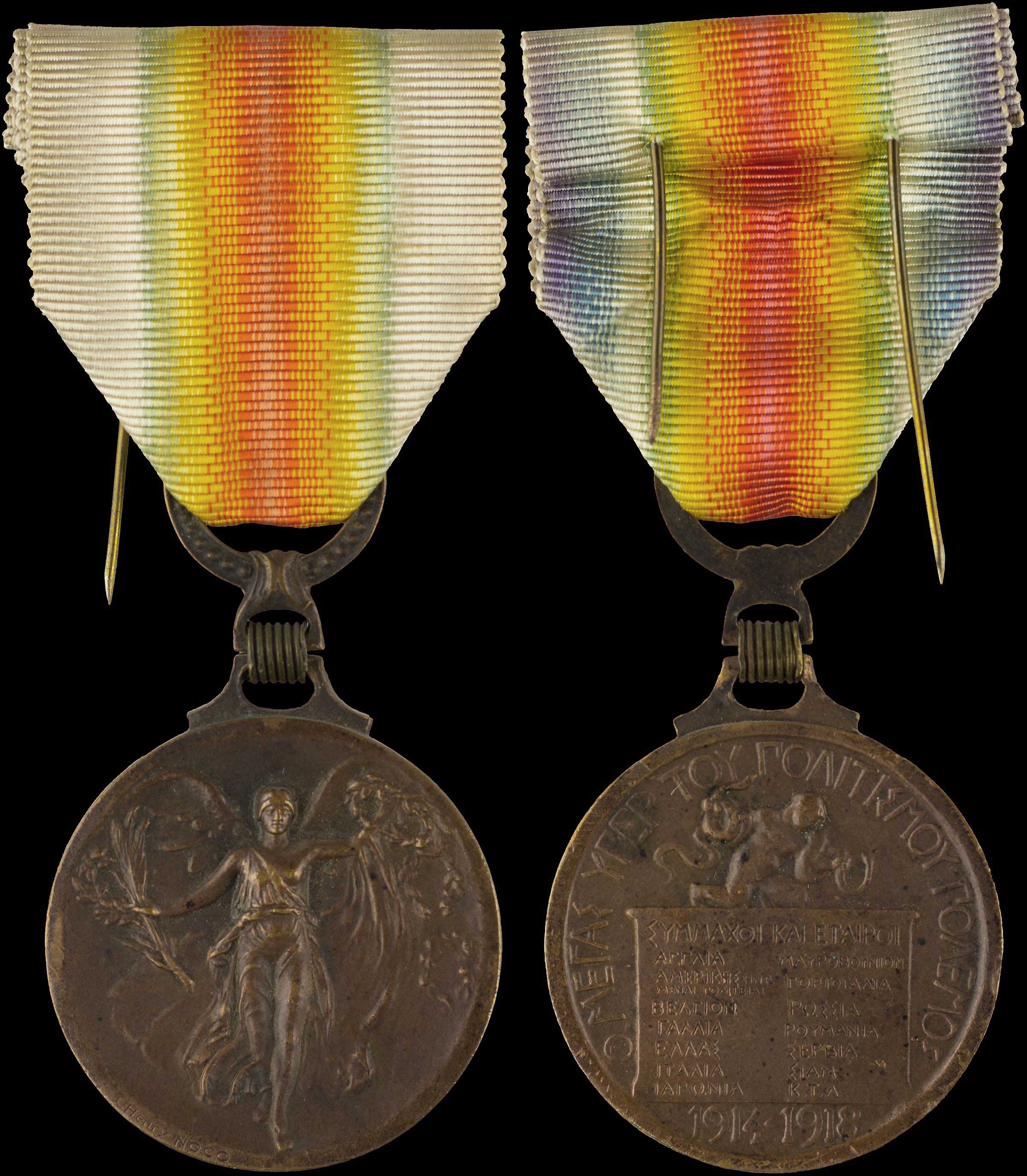 Lot 06896
