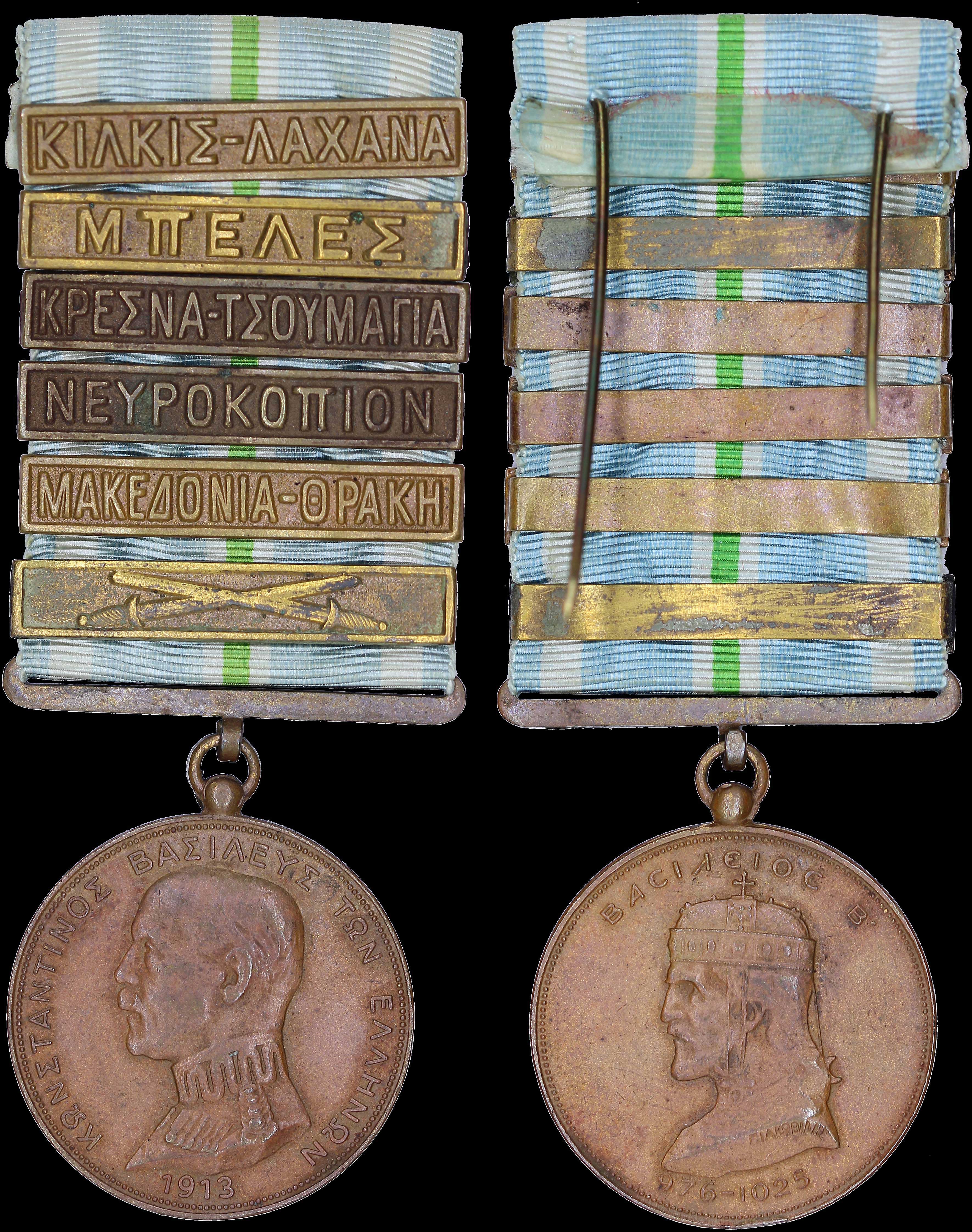 Lot 06651