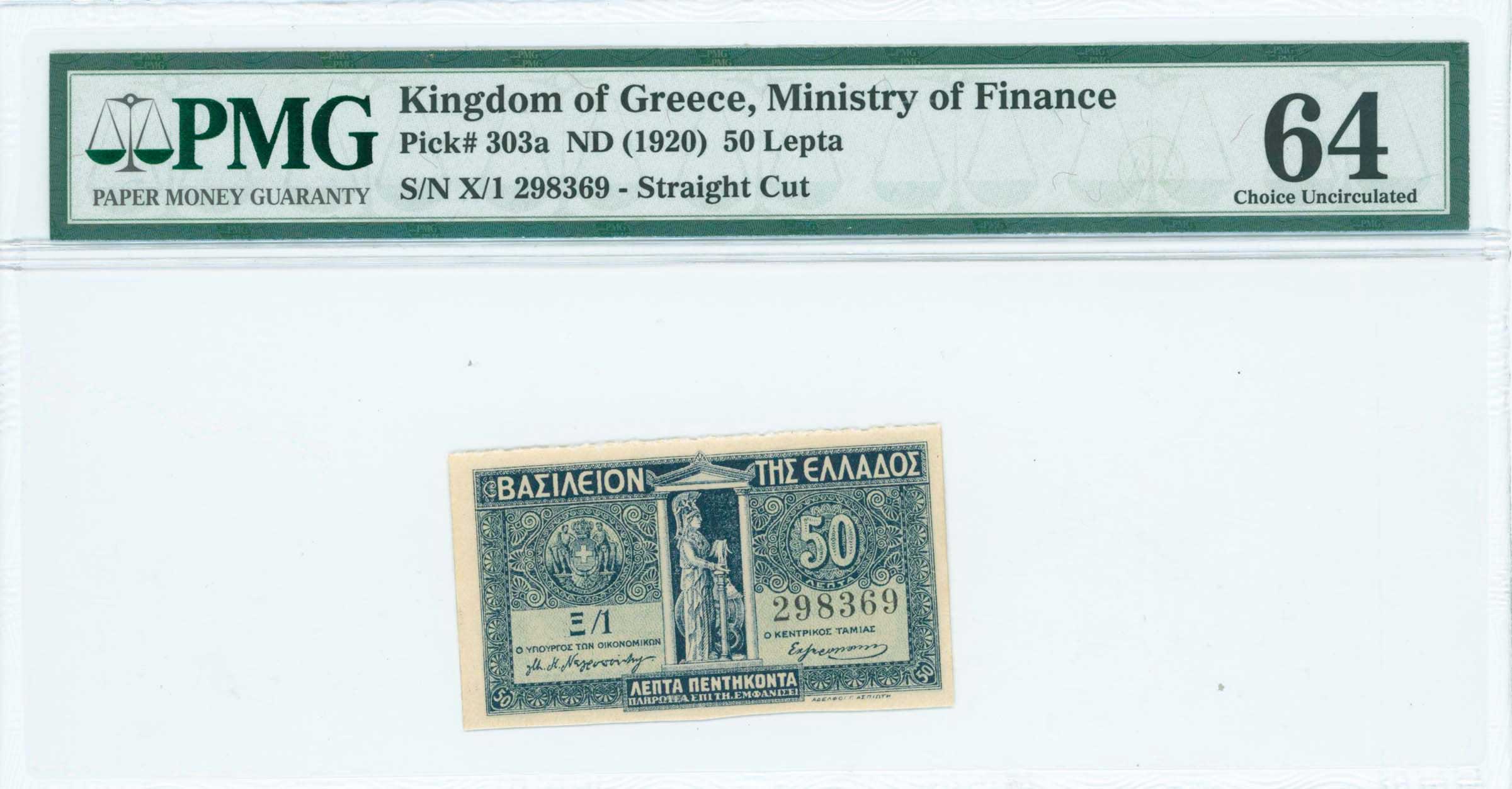 Lot 06543