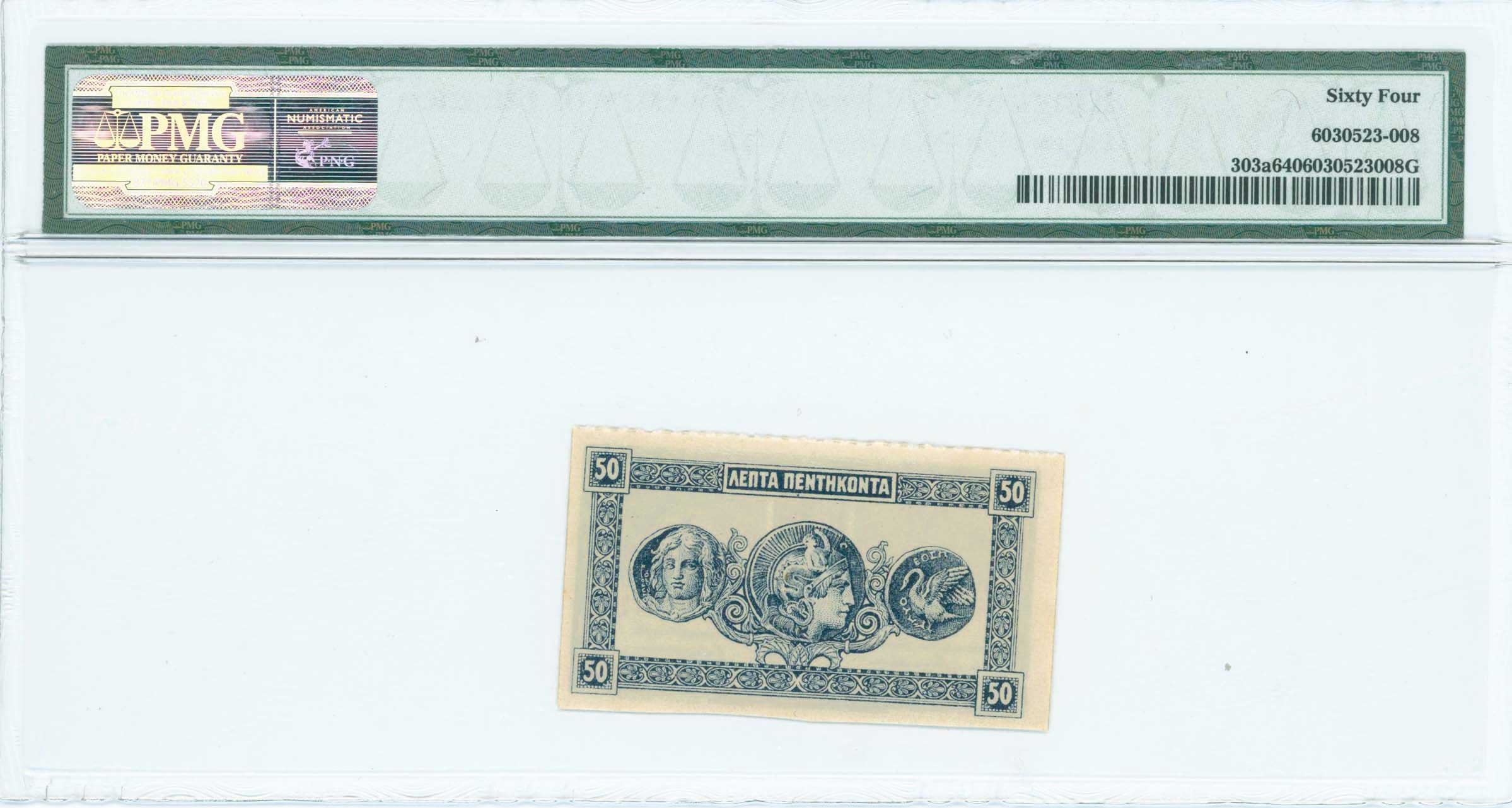 Lot 06543