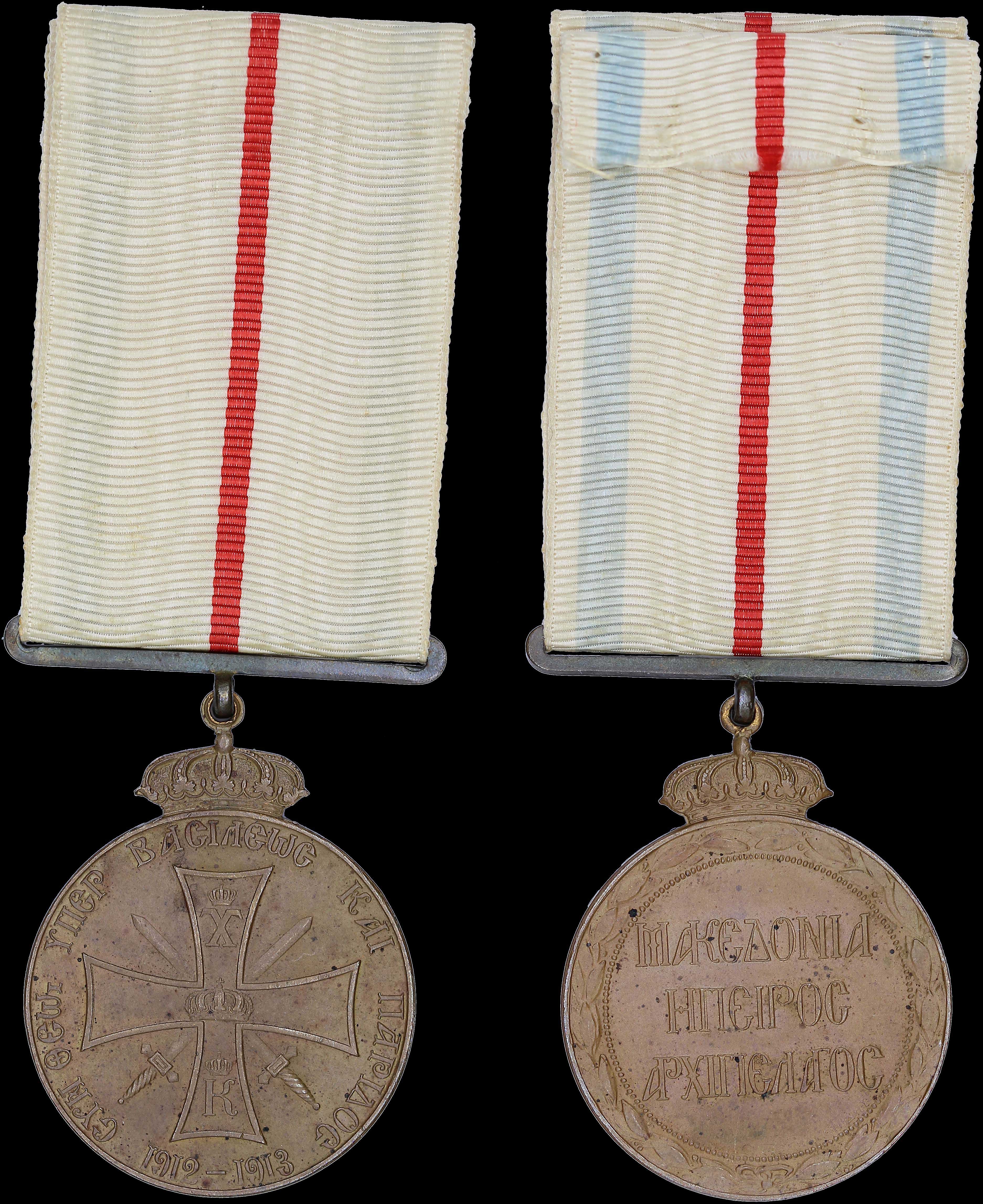 Lot 06657