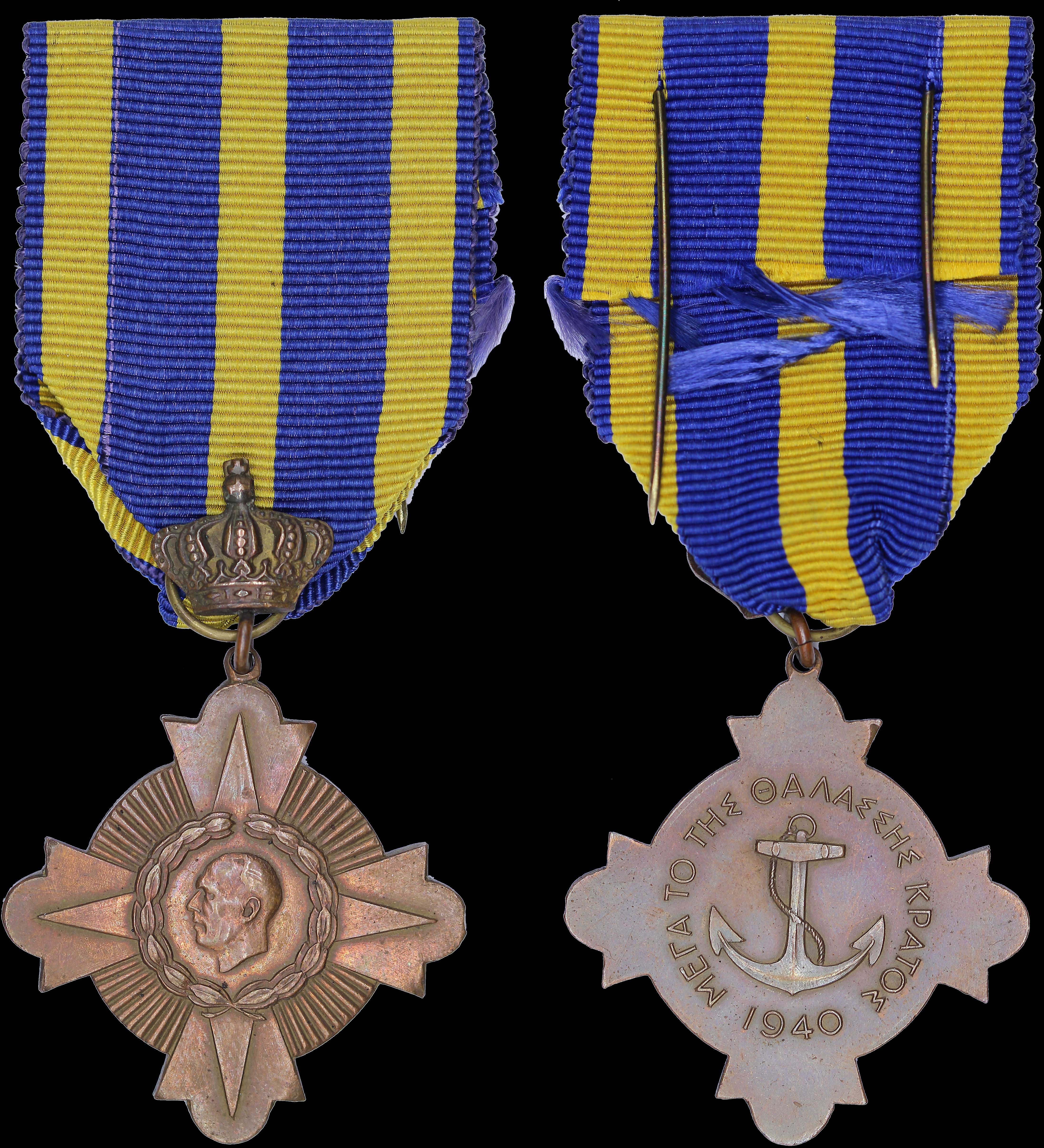 Lot 06656