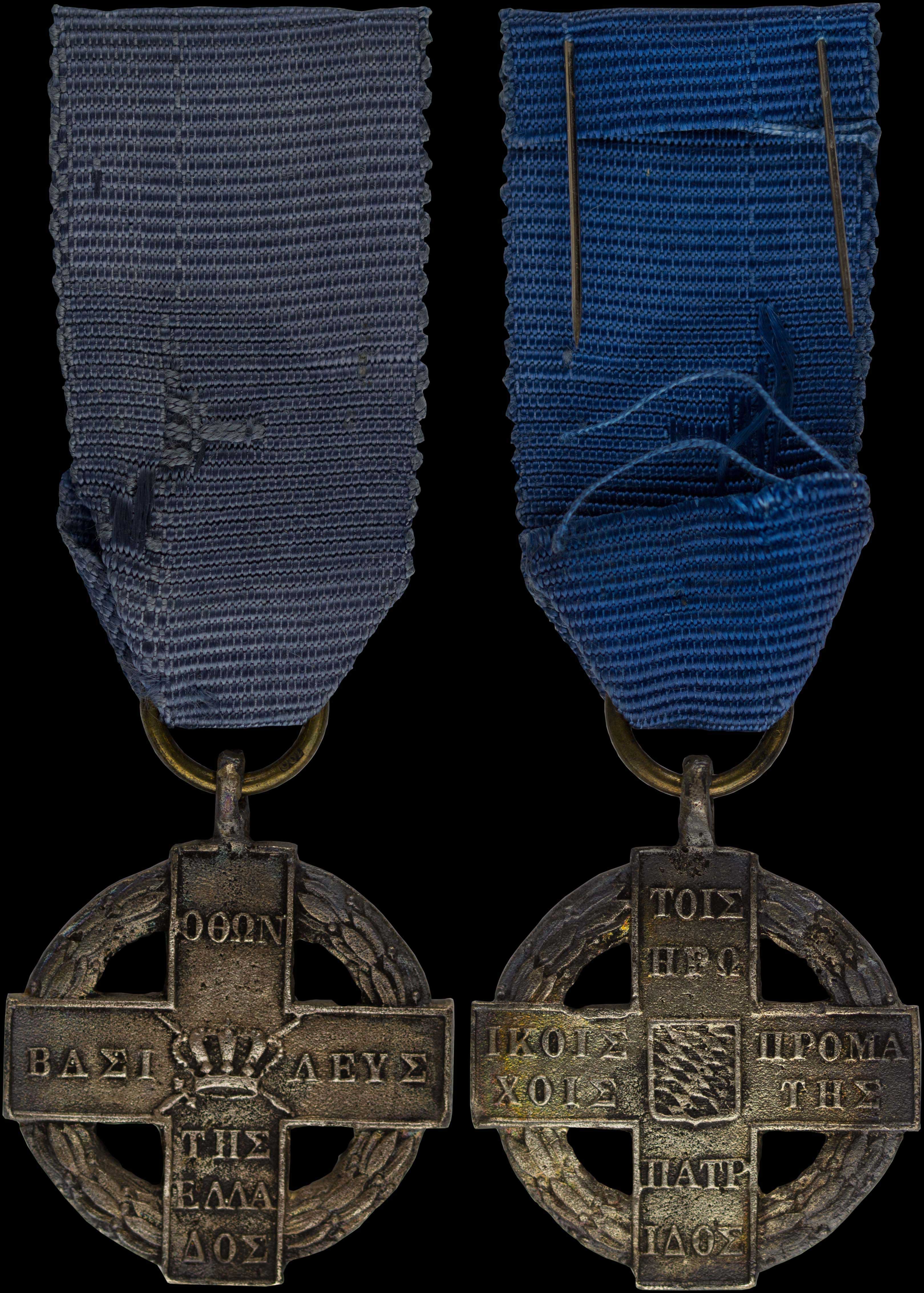 Lot 06821
