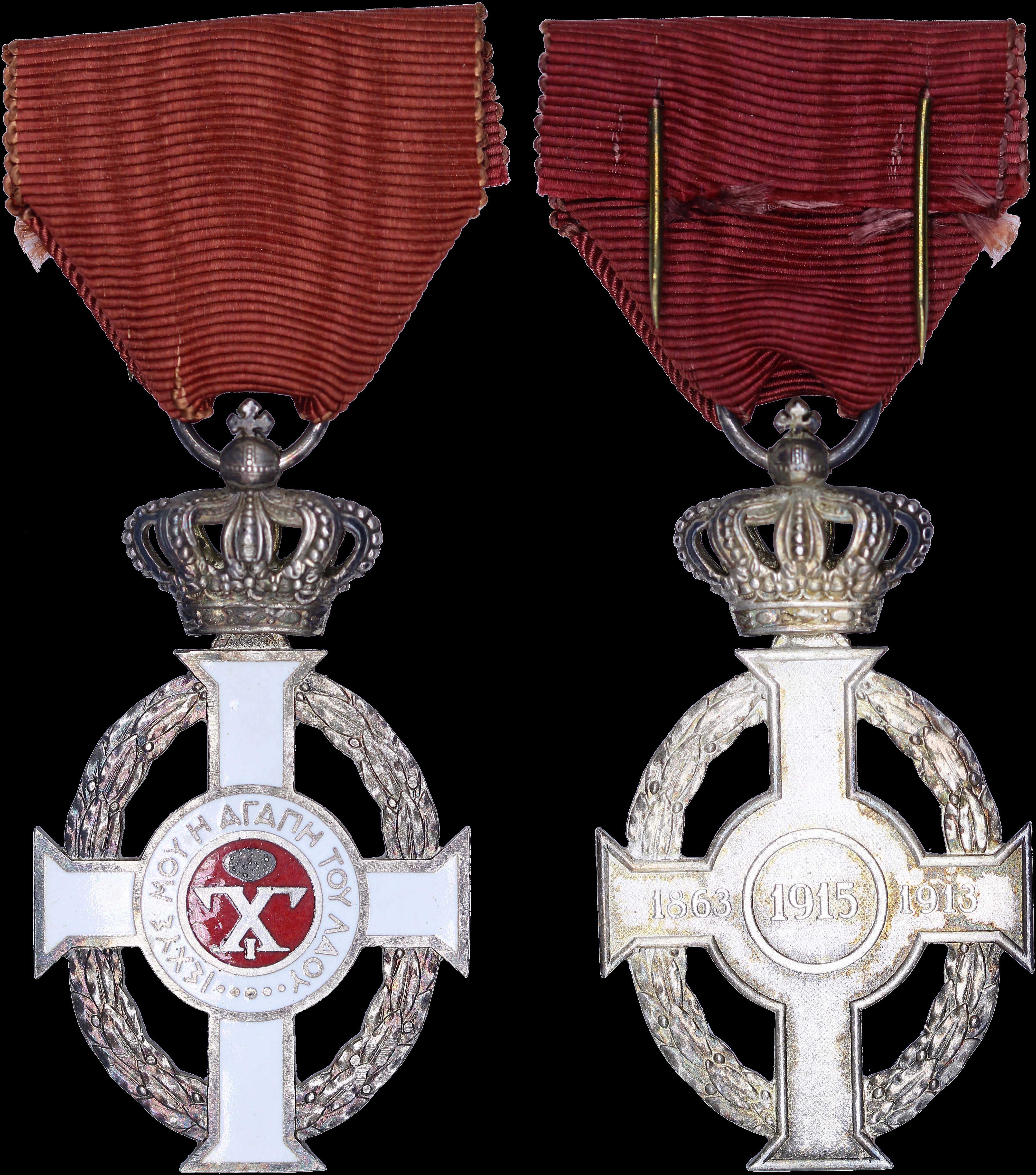 Lot 06779