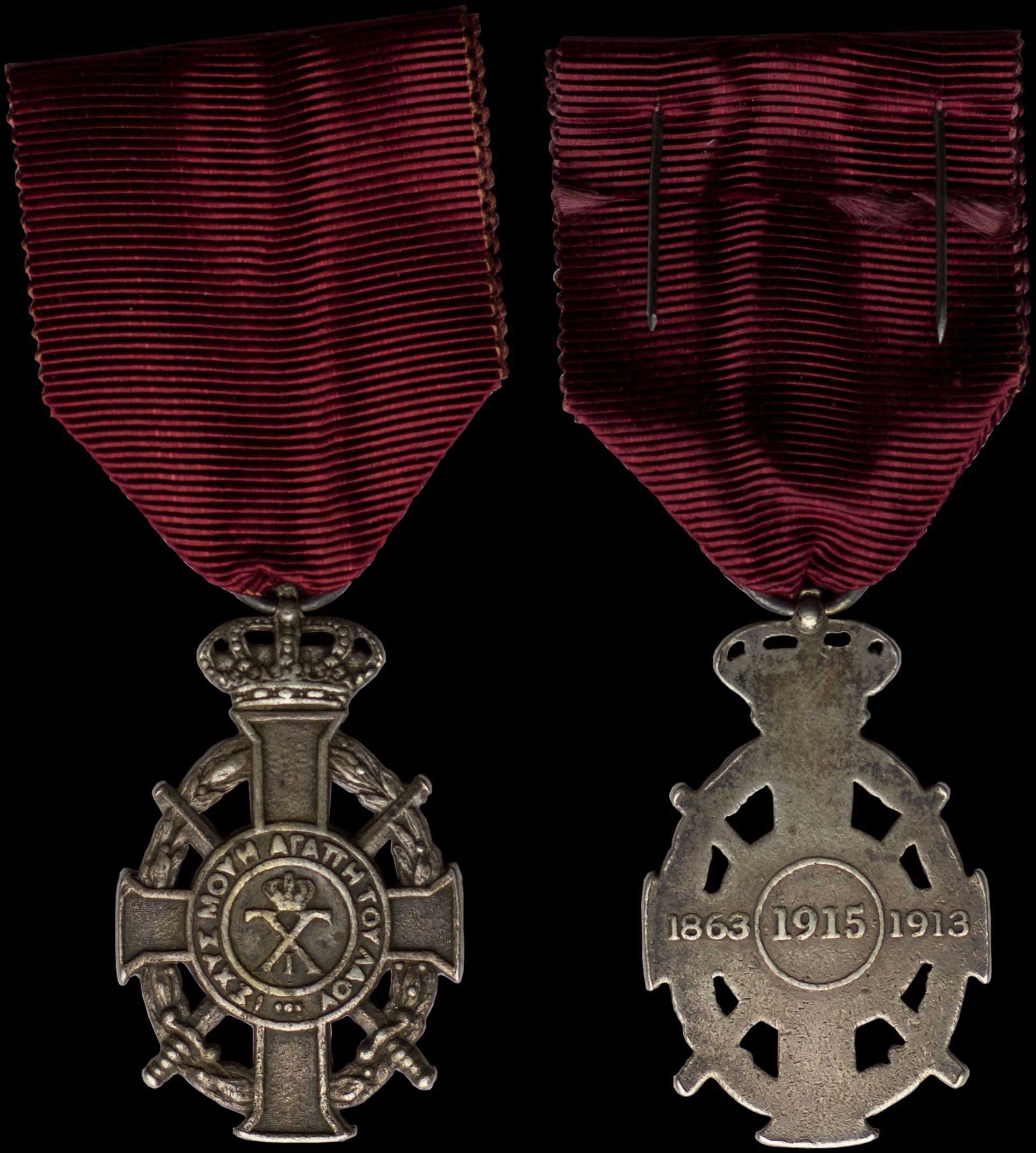 Lot 07071