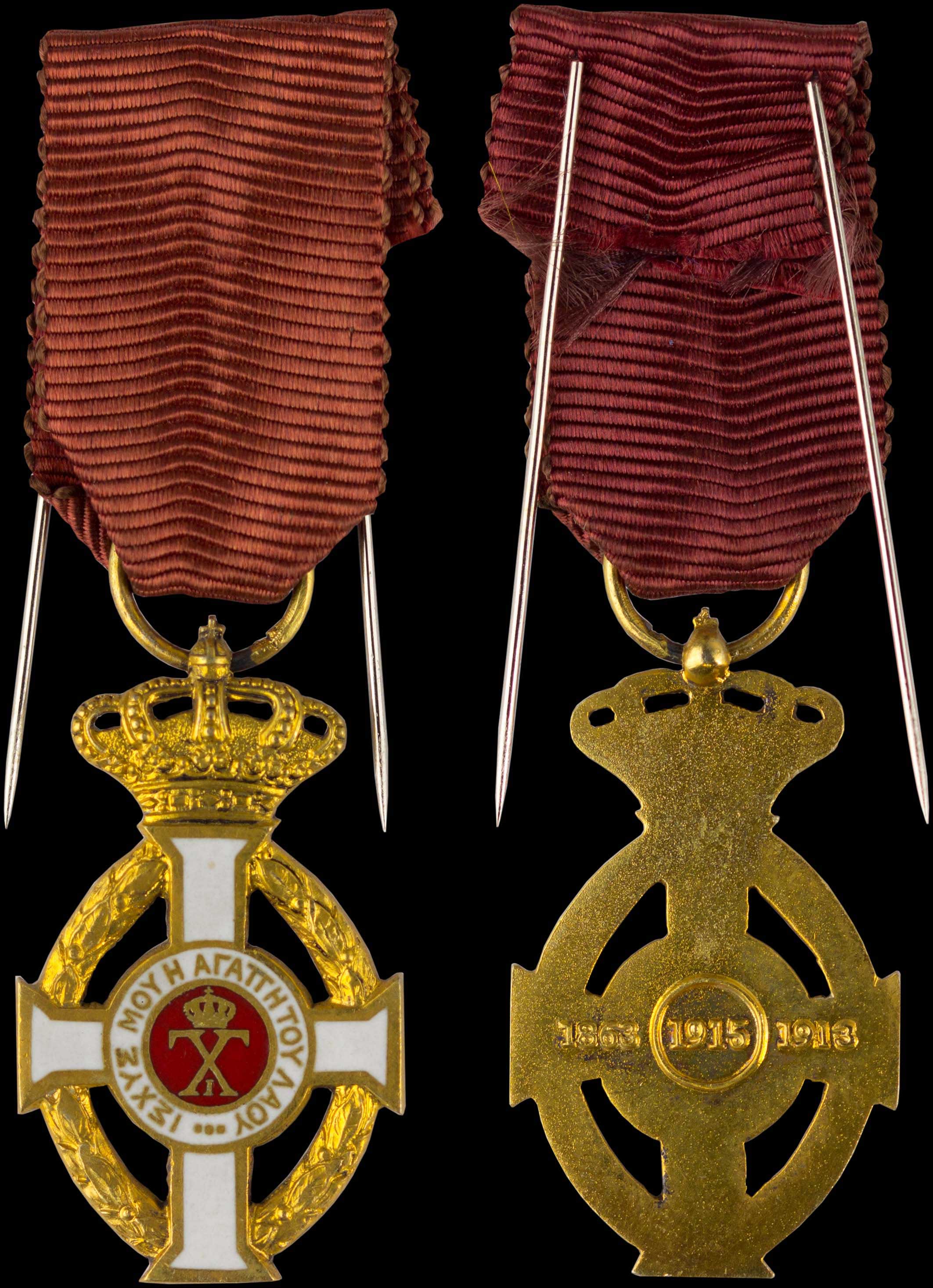 Lot 06814