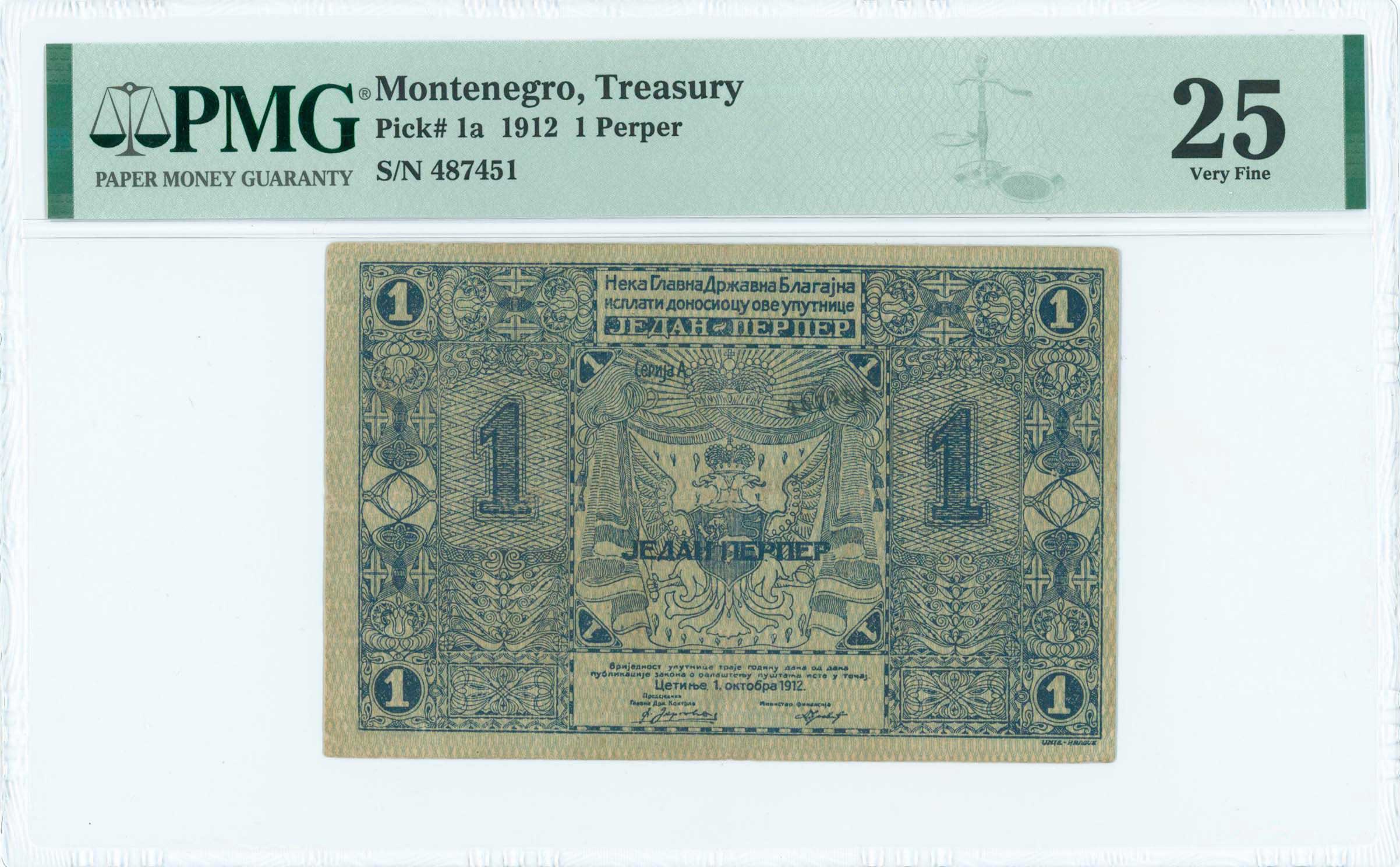 Lot 07025