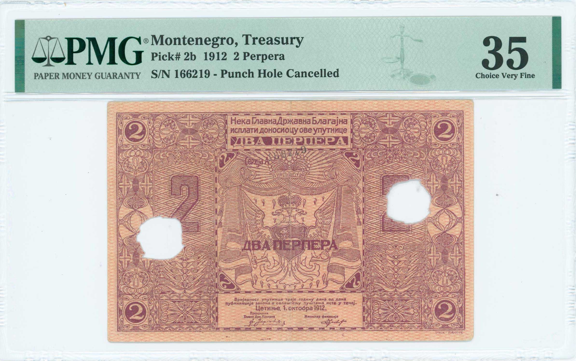 Lot 07096