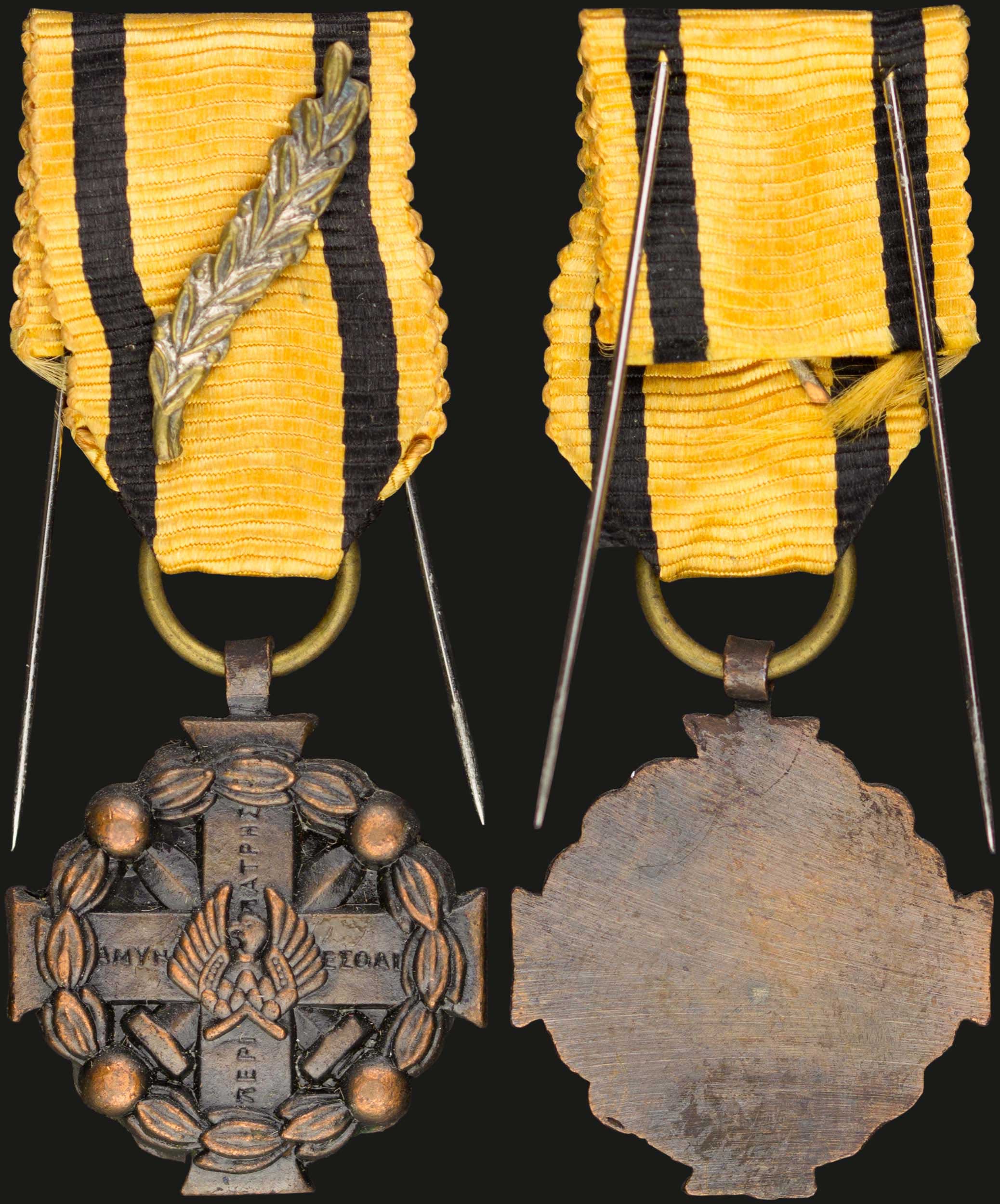 Lot 07083